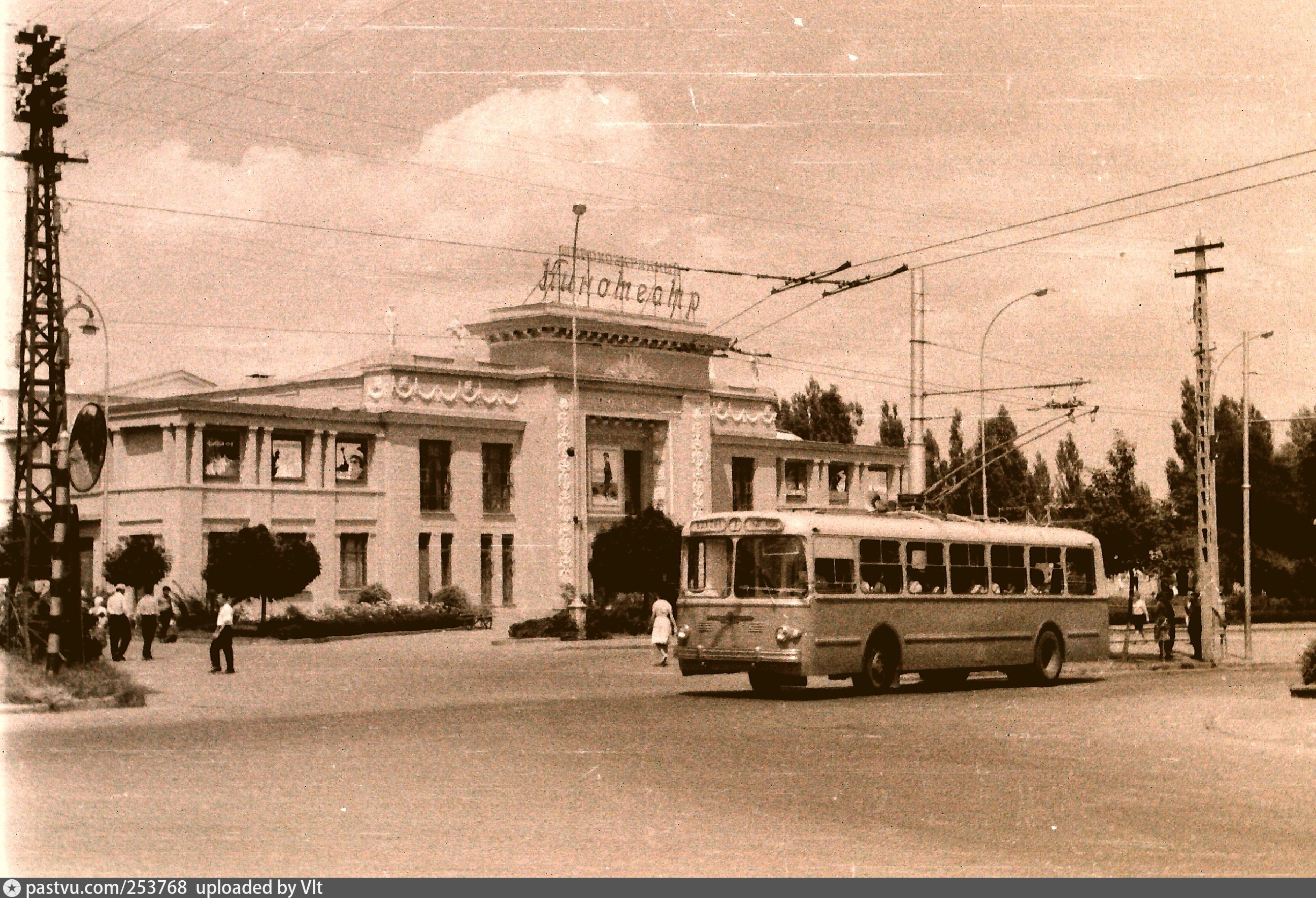 Ставрополь 100 лет назад. Ставрополь старый центр. Ставрополь 1980 год.