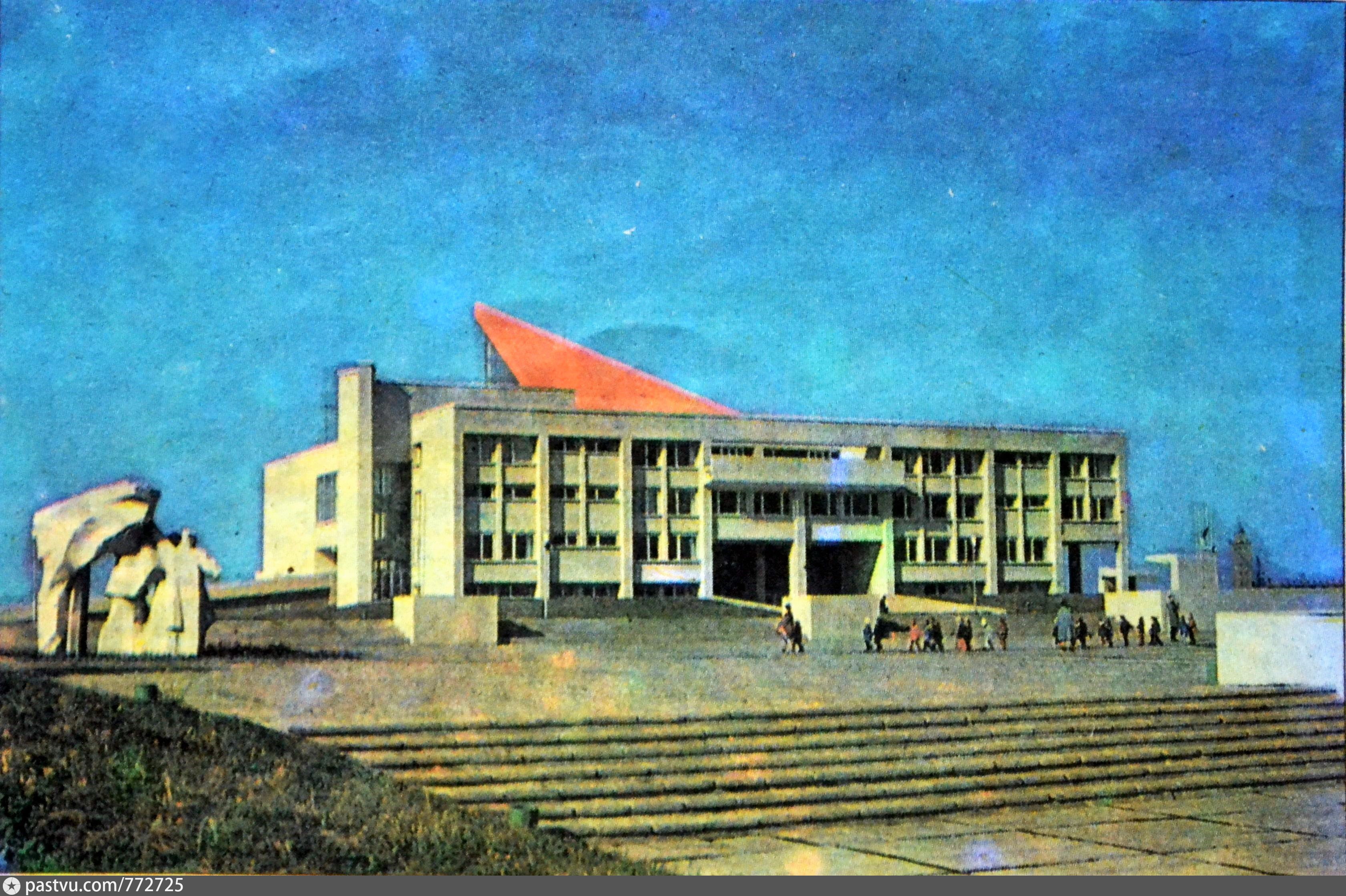 дворец пионеров омск