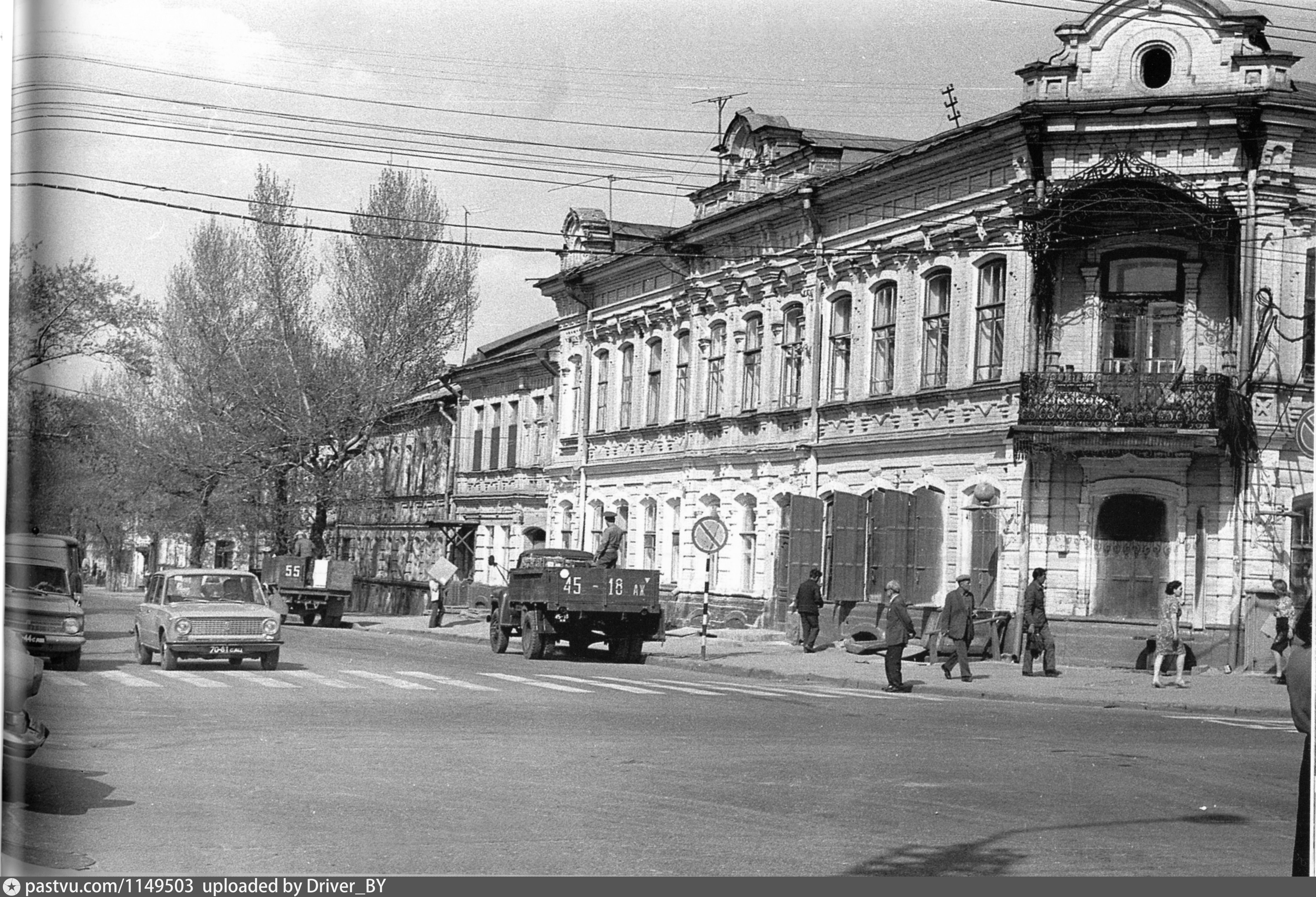 Фото старого саратов