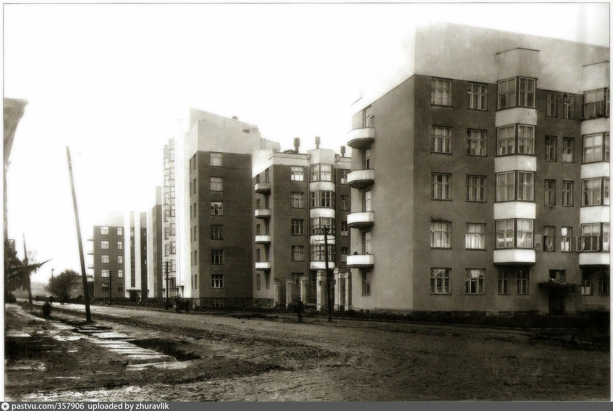 Уральская чекистов. Городок Чекистов Свердловск. Дом Чекистов в Свердловске. Свердловск 1958 г. ул.Луначарского. Екатеринбург городок Чекистов 1950.