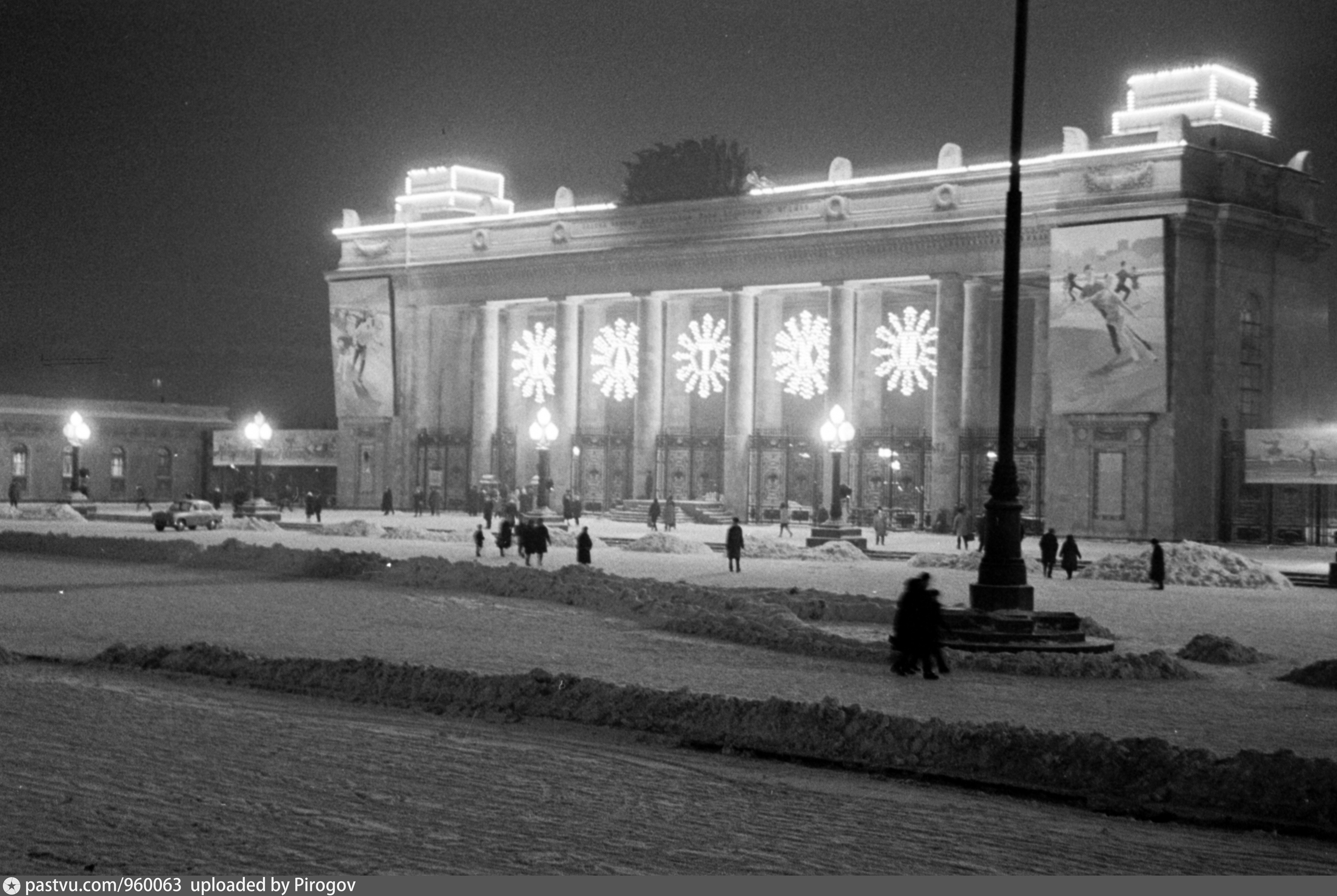 Крымский вал фото. Крымский вал 8 ретро.