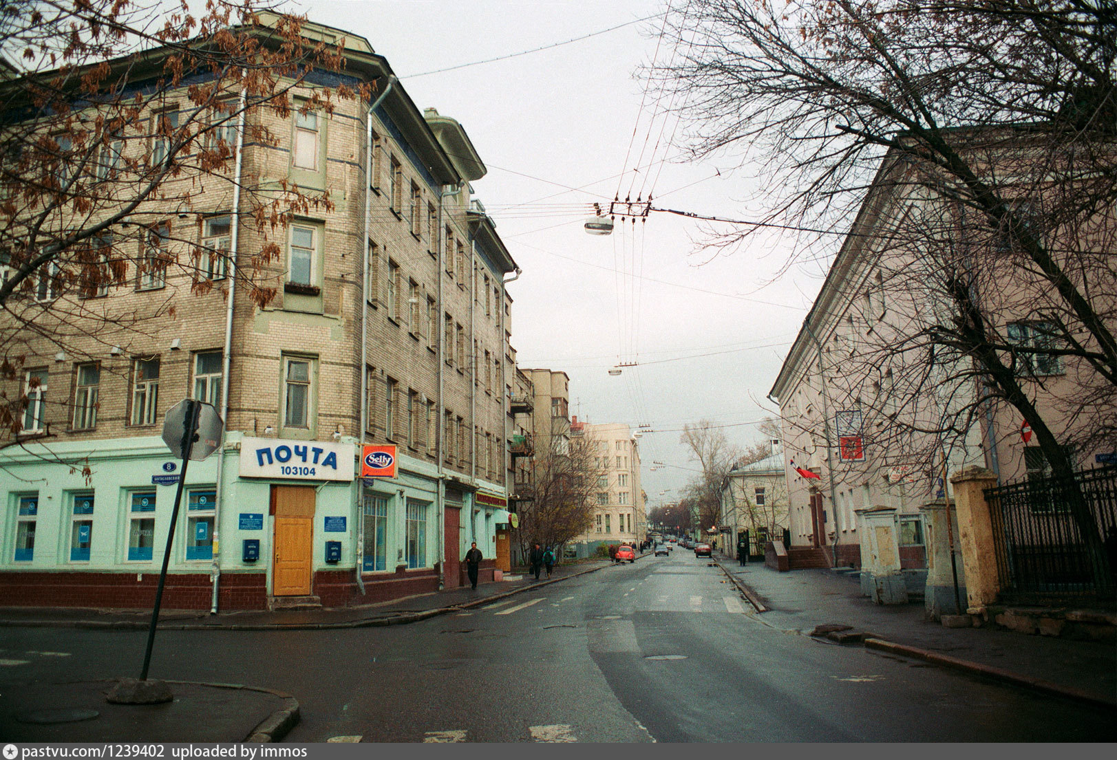 Московская 99. Большая Бронная улица. Большая Бронная 19. Малая Бронная 36. Москва улица большая Бронная 38.