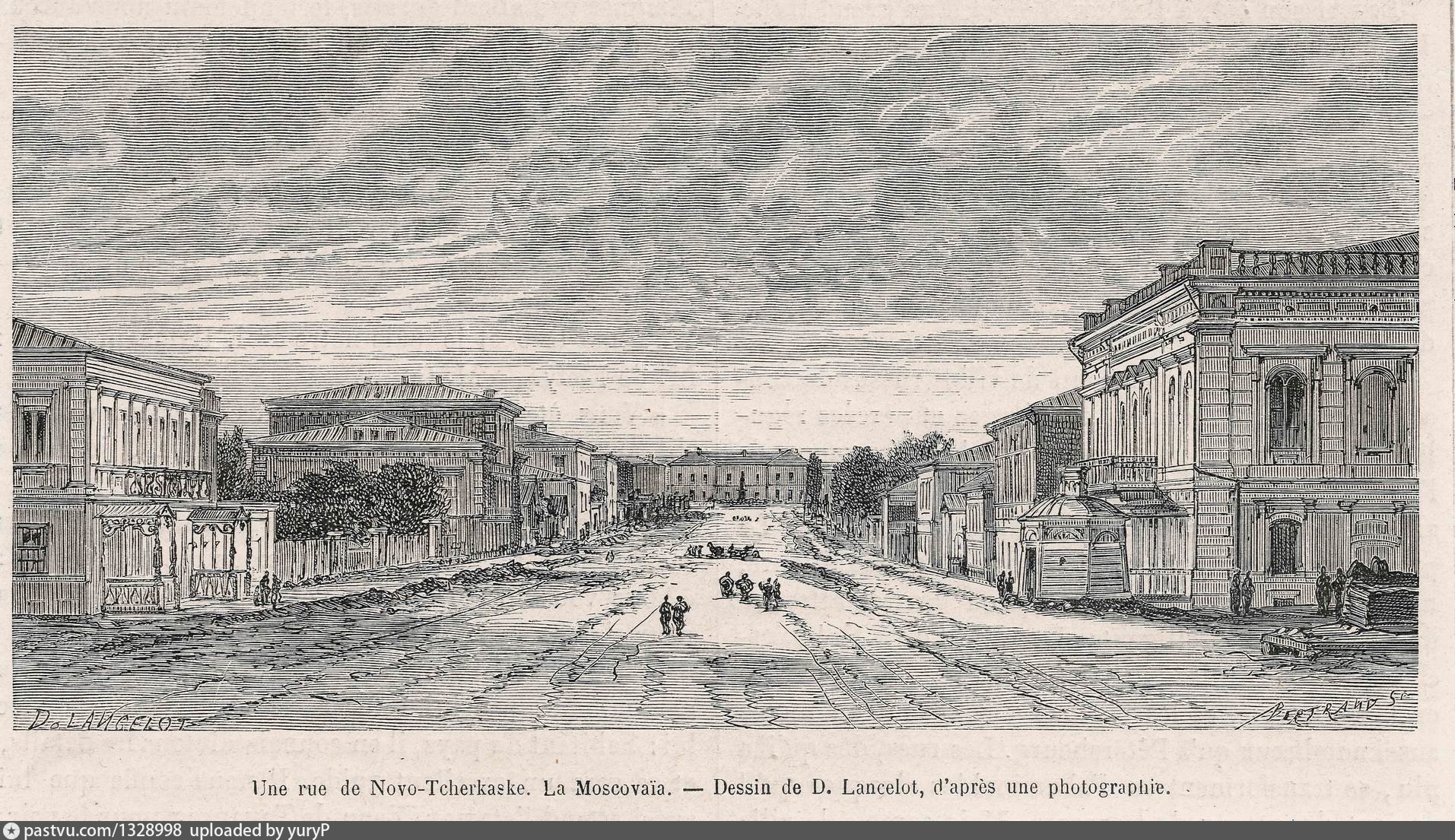 Москва 1822 год