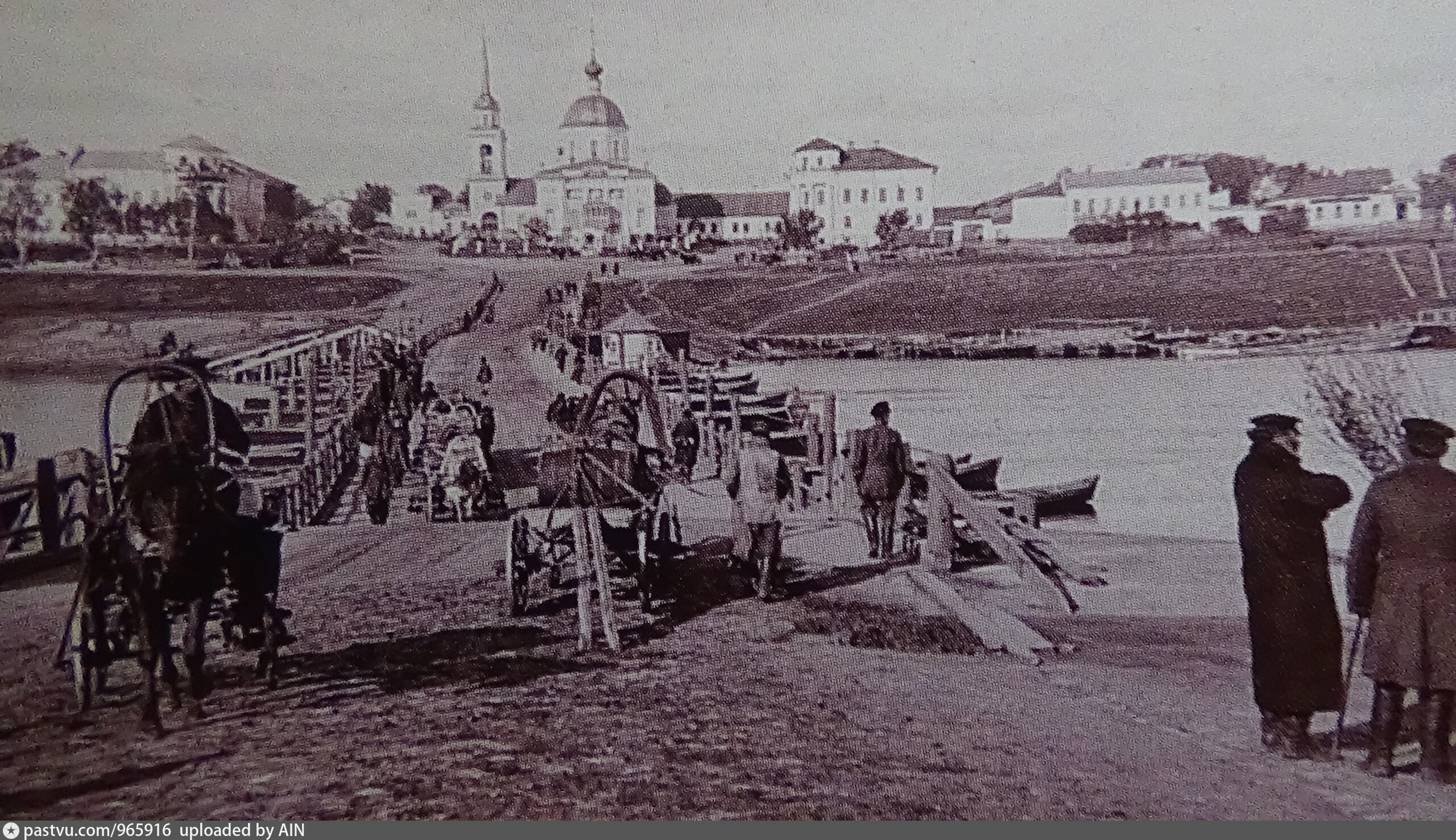 Челябинская область в фотографиях 1900 1920