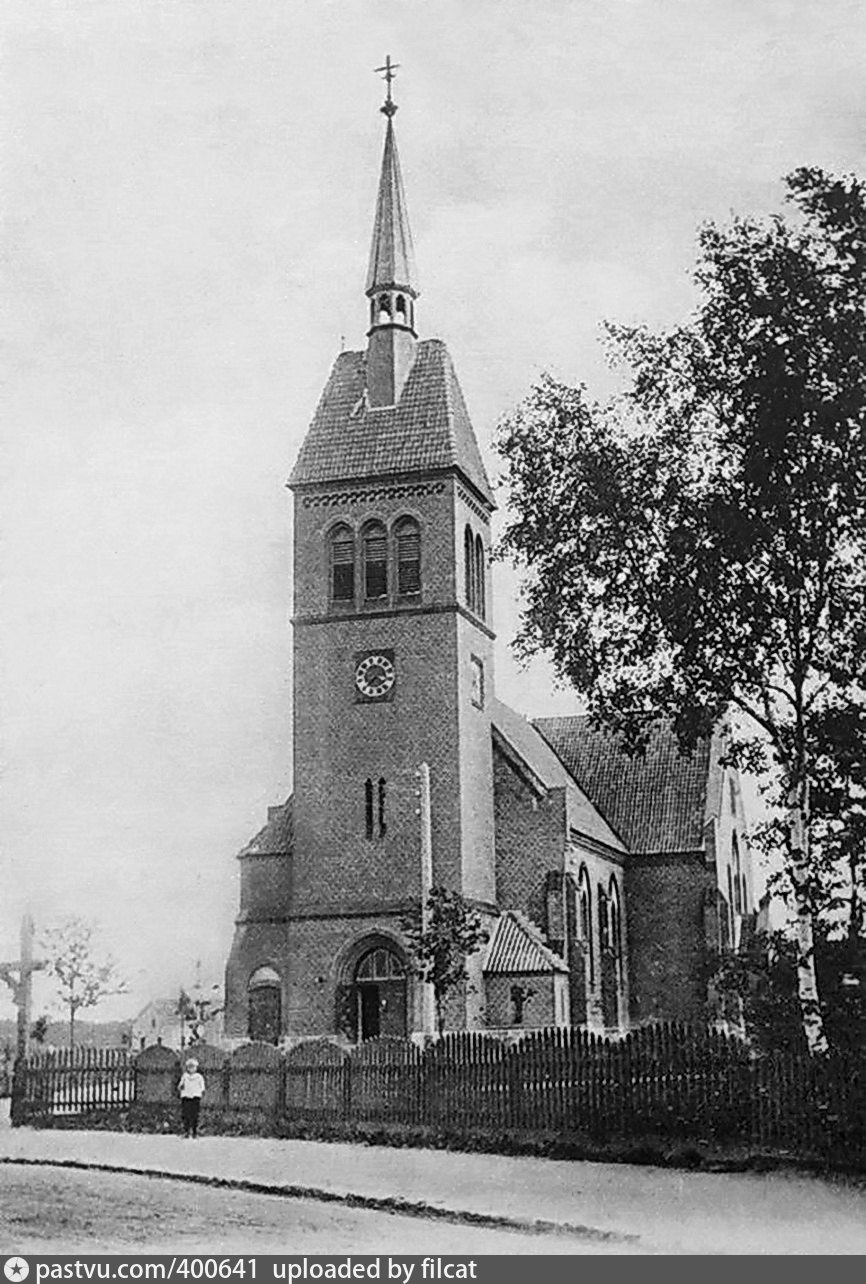 Kirch St. Adalbert 1900 – 1914. Видно, что за сто с лишним лет кирха почти не изменилась. 