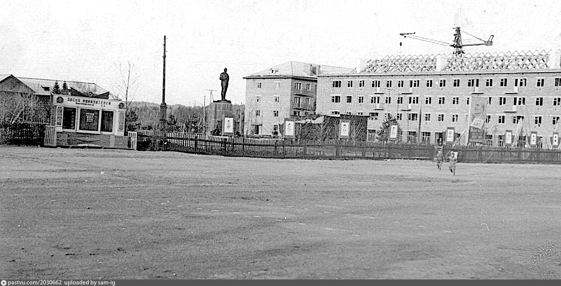 Город мыски фото Город мыски фото