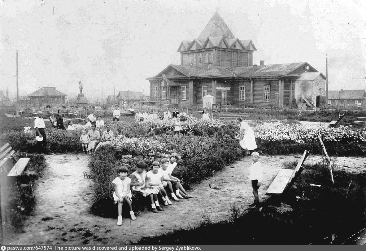 Старая шарья в фотографиях