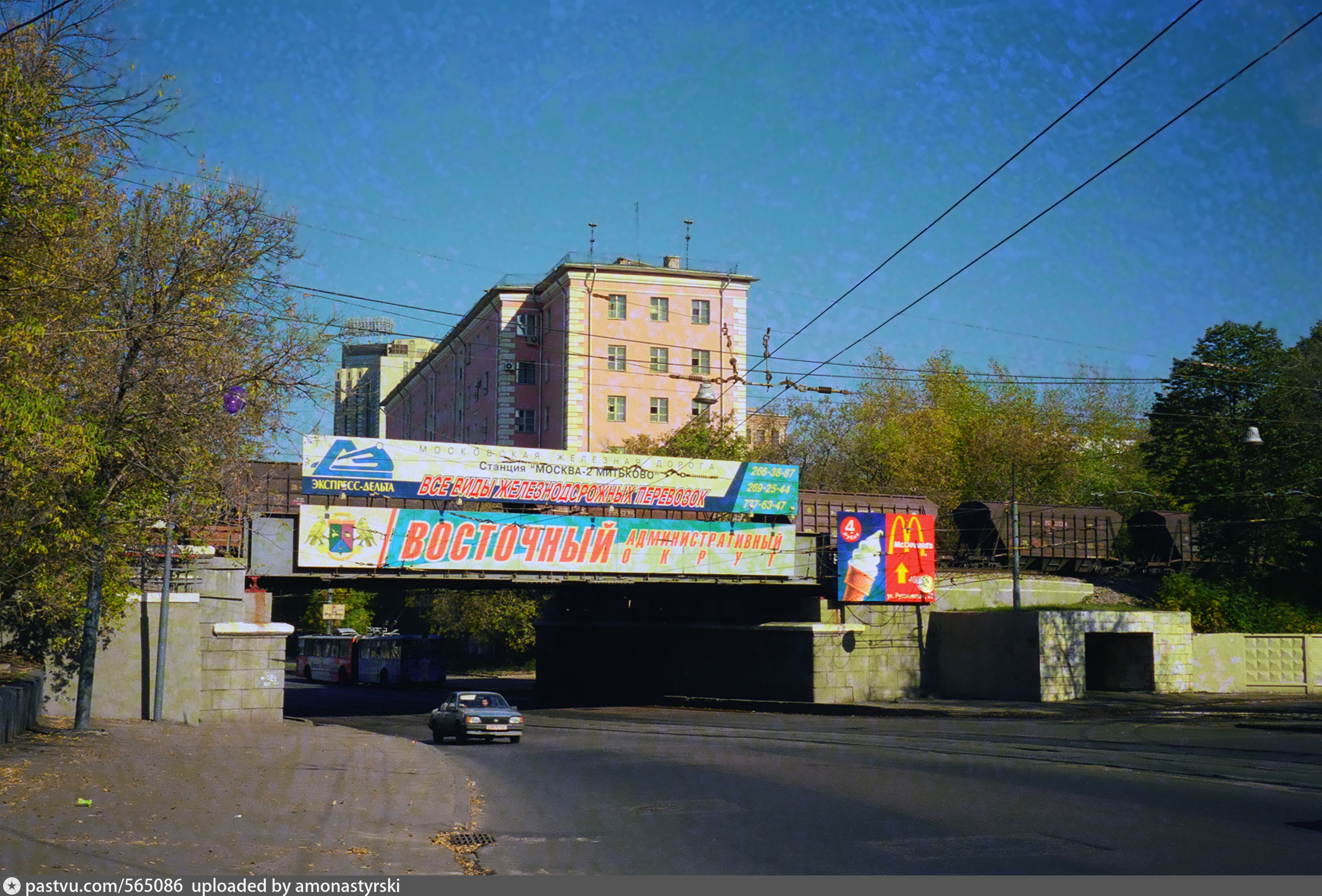 ул русаковская москва