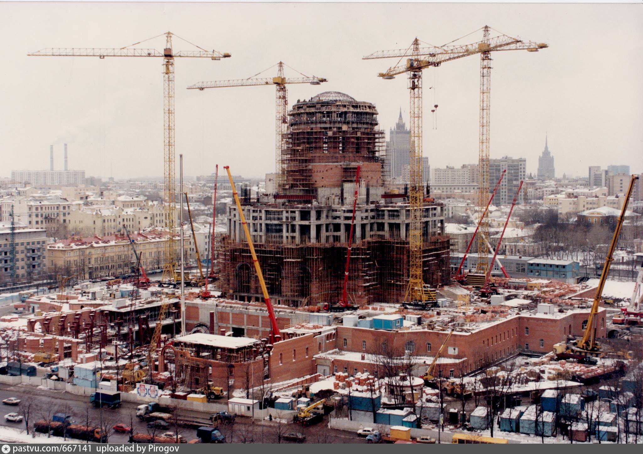Восстановление храма Христа Спасителя в Москве 1995