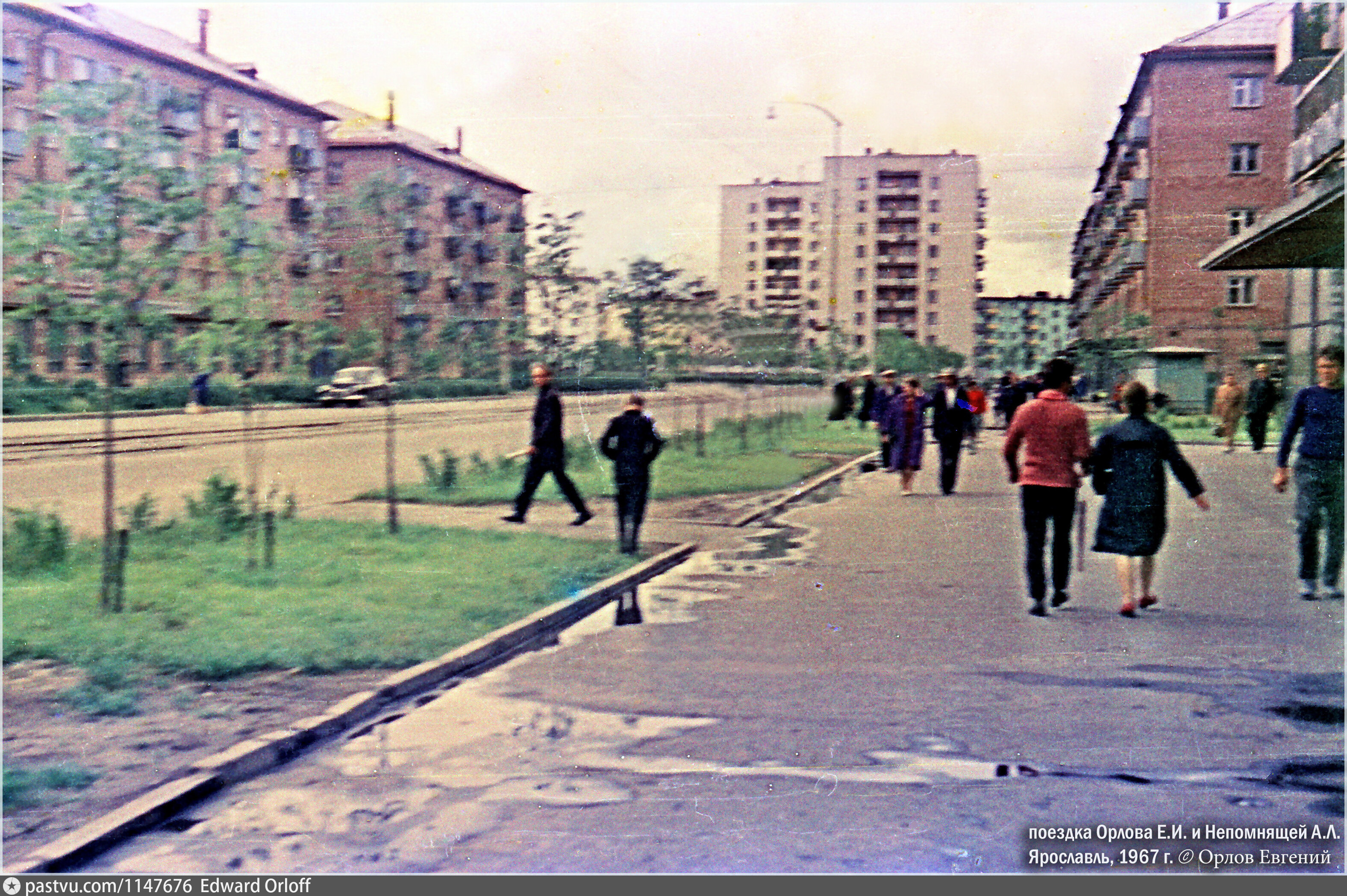 Улица Чкалова Ярославль в 1960