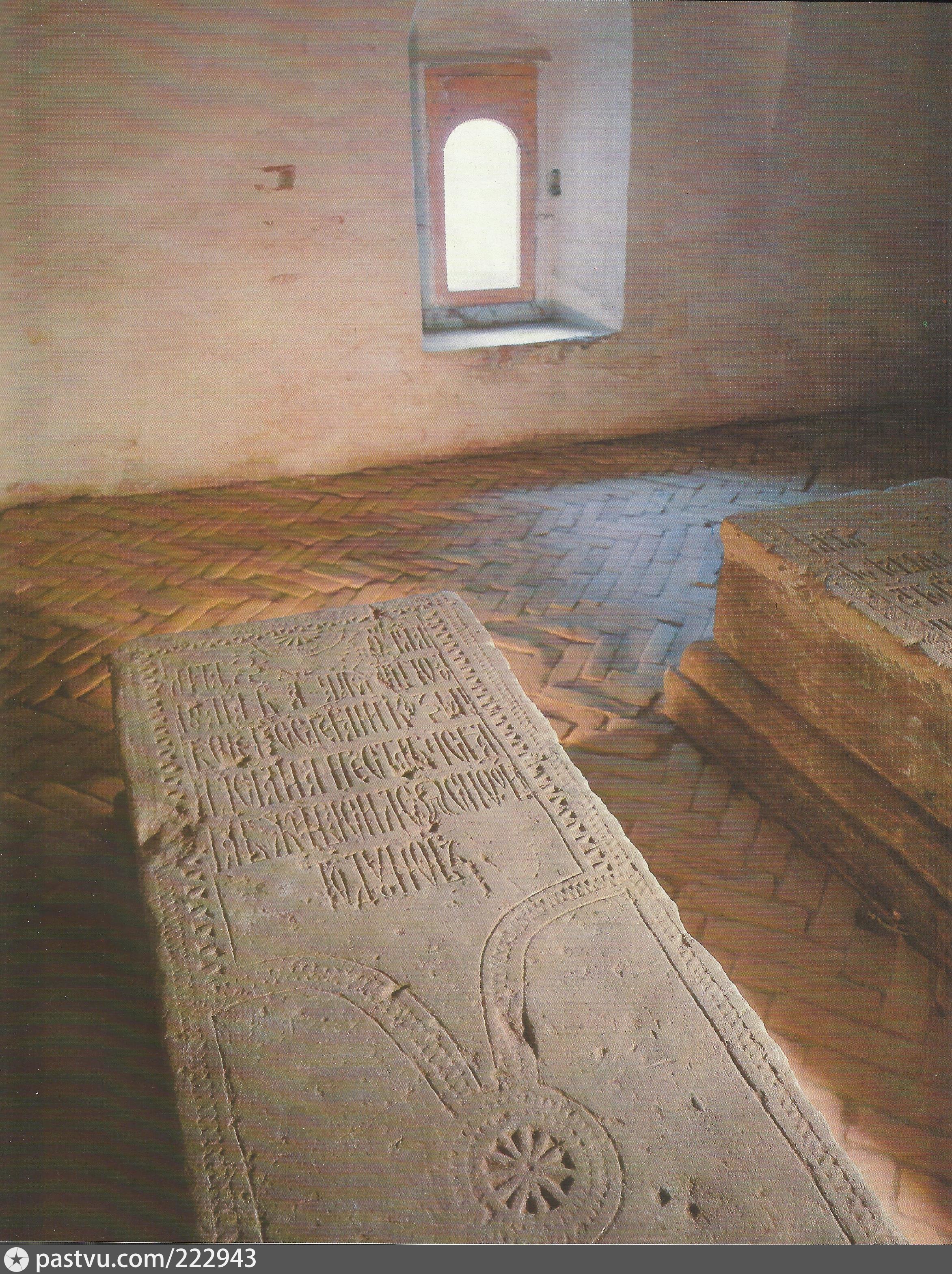 Усыпальница Годуновых в Ипатьевском монастыре