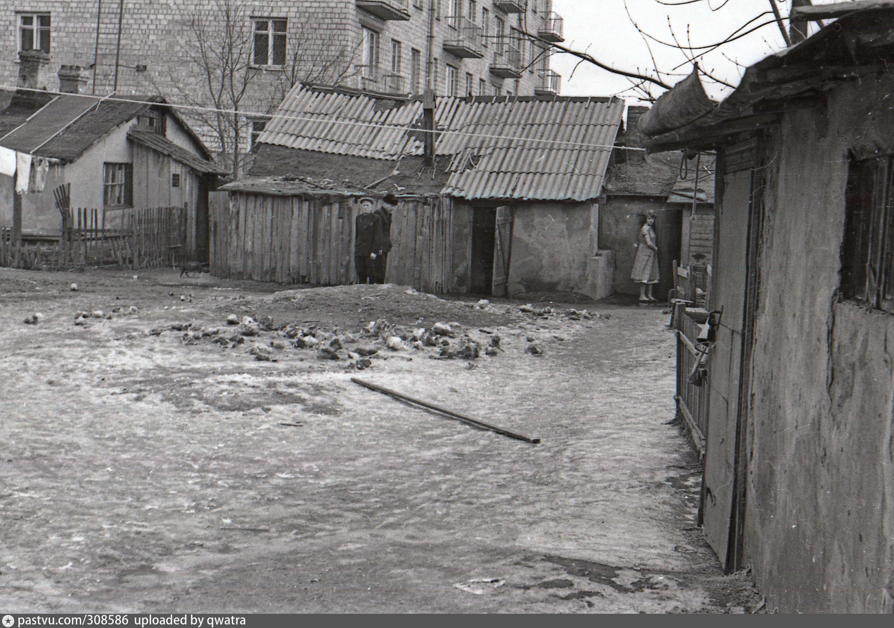 Московский барак. Сибирь бараки 1950. Бараки в СССР 1930. Бараки Москвы 1960. Бараки в Дорогомилово.