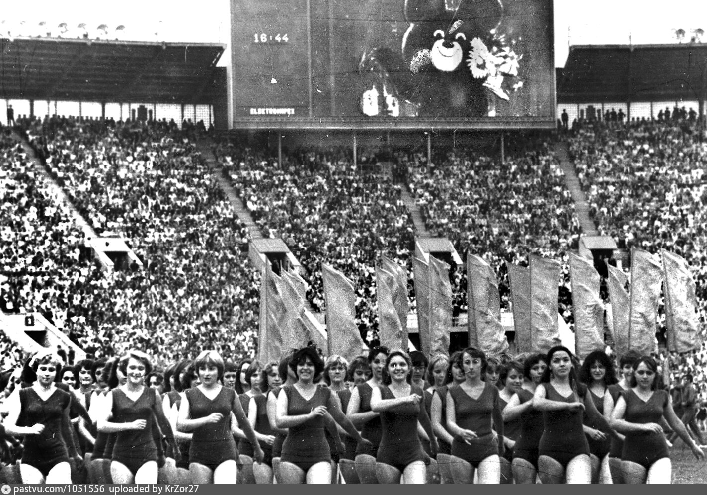 открытие олимпиады 1980 в москве