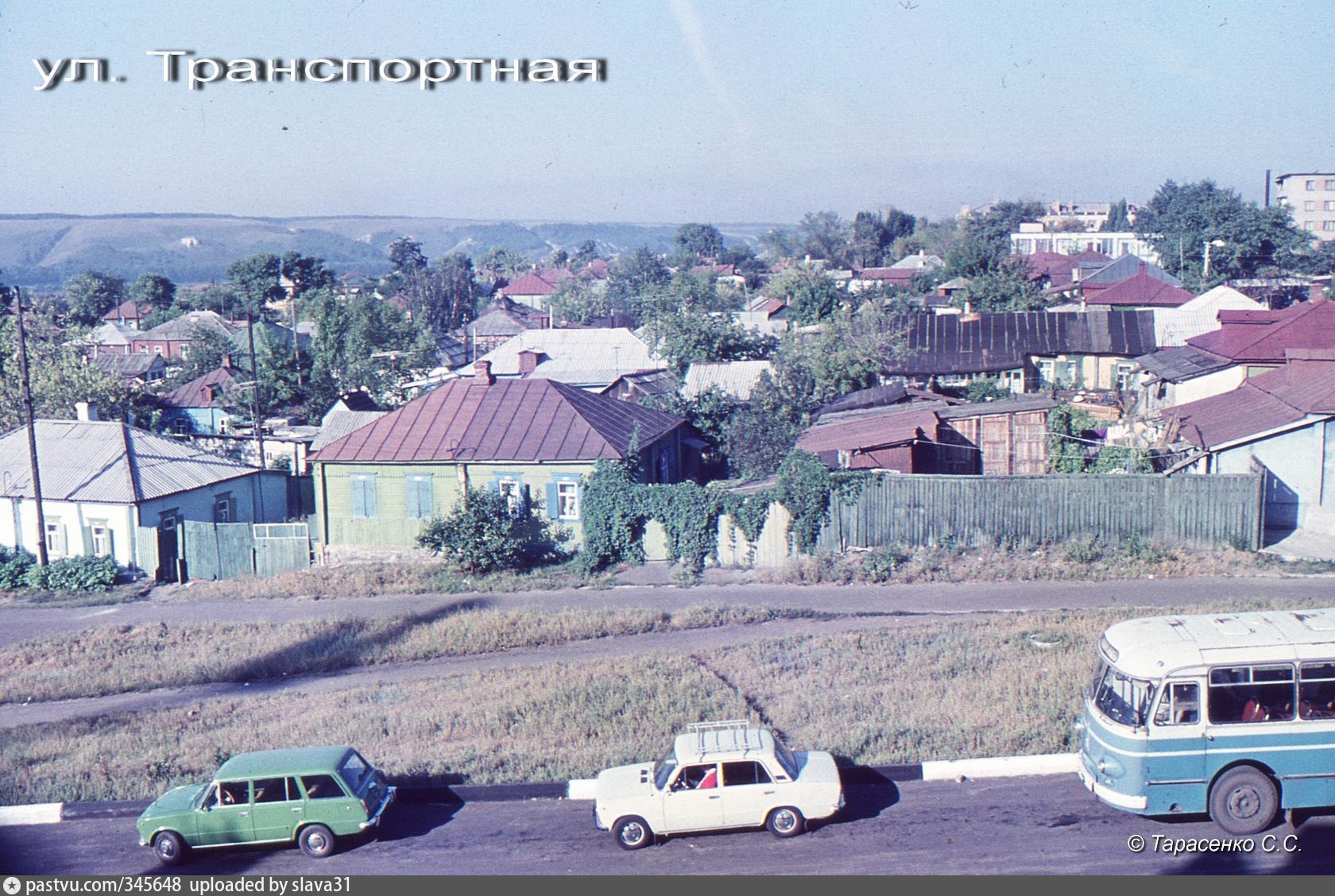 Старые фотографии город лиски