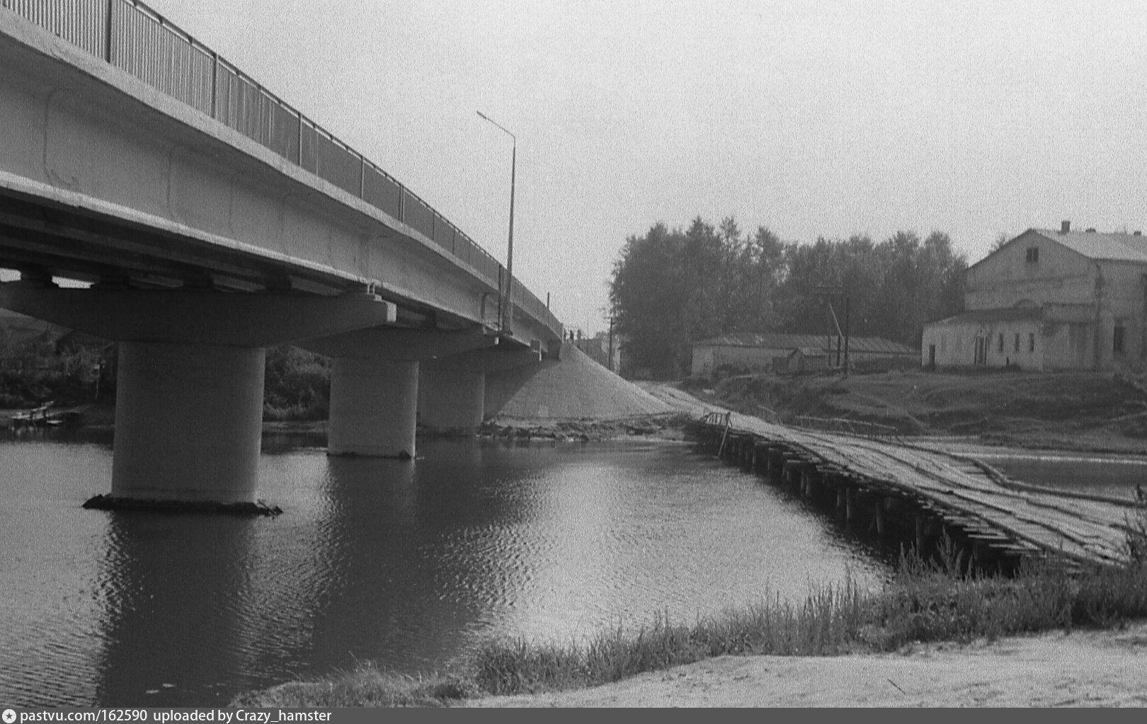 Собинка старые фотографии