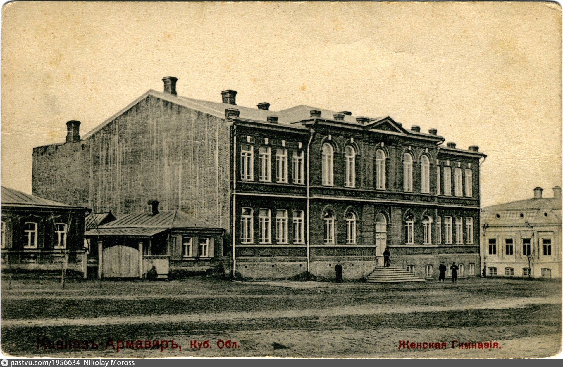 Гимназия no 1 комсомольская ул 136 фото Гимназия no 1 комсомольская ул 136 фото