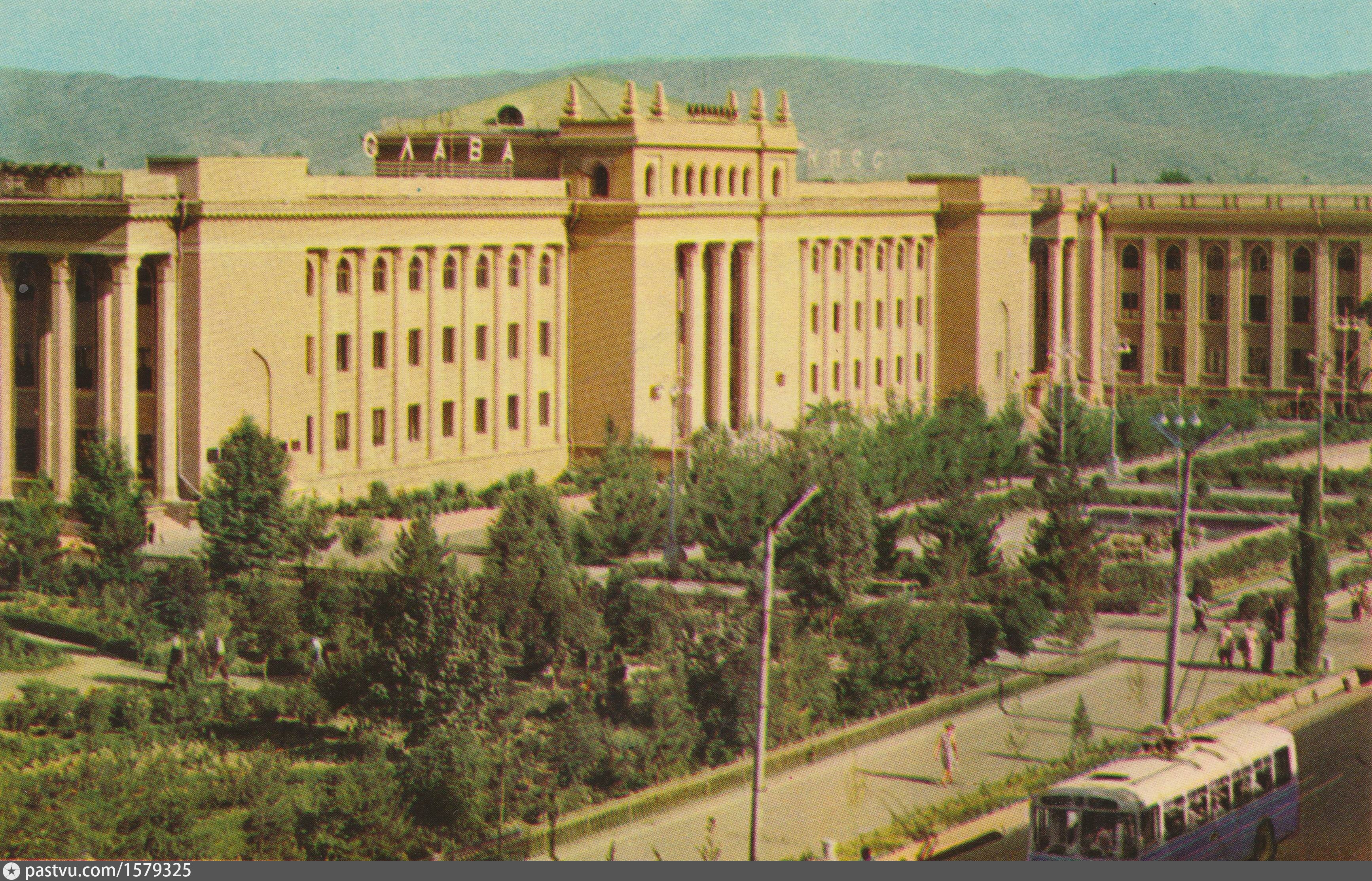Душанбе 1960