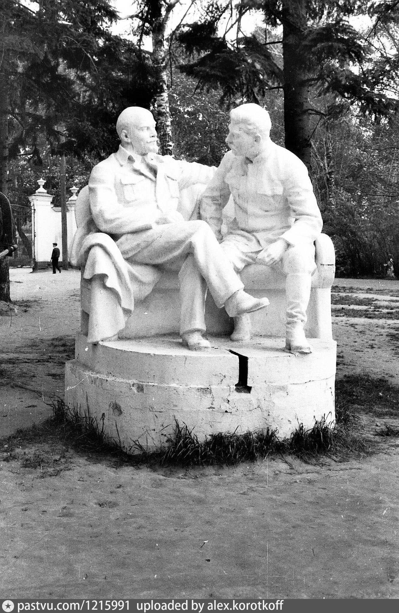 «Ленин и дети» Киселевск Парковая скульптура