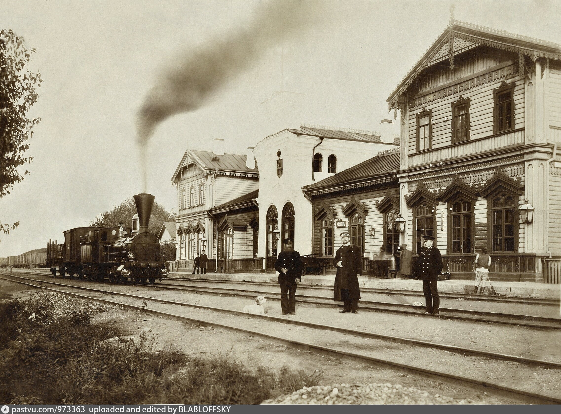 г железнодорожный вокзал