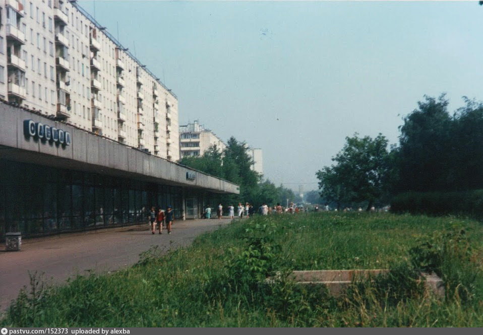 Автогермес лада дмитровское шоссе