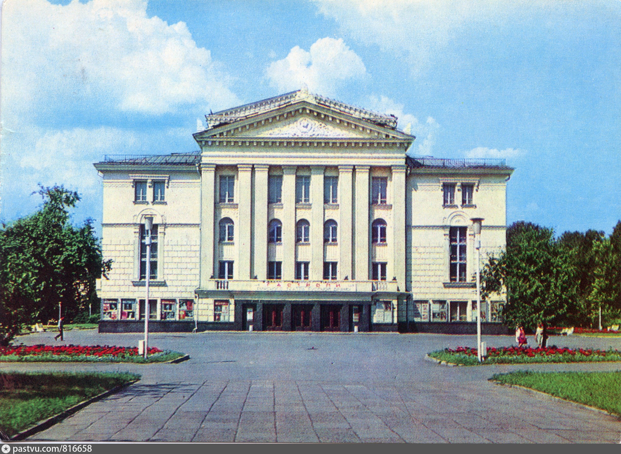 театр оперы и балета пермь старые