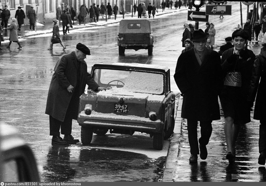 Появившиеся в 1970 х годах