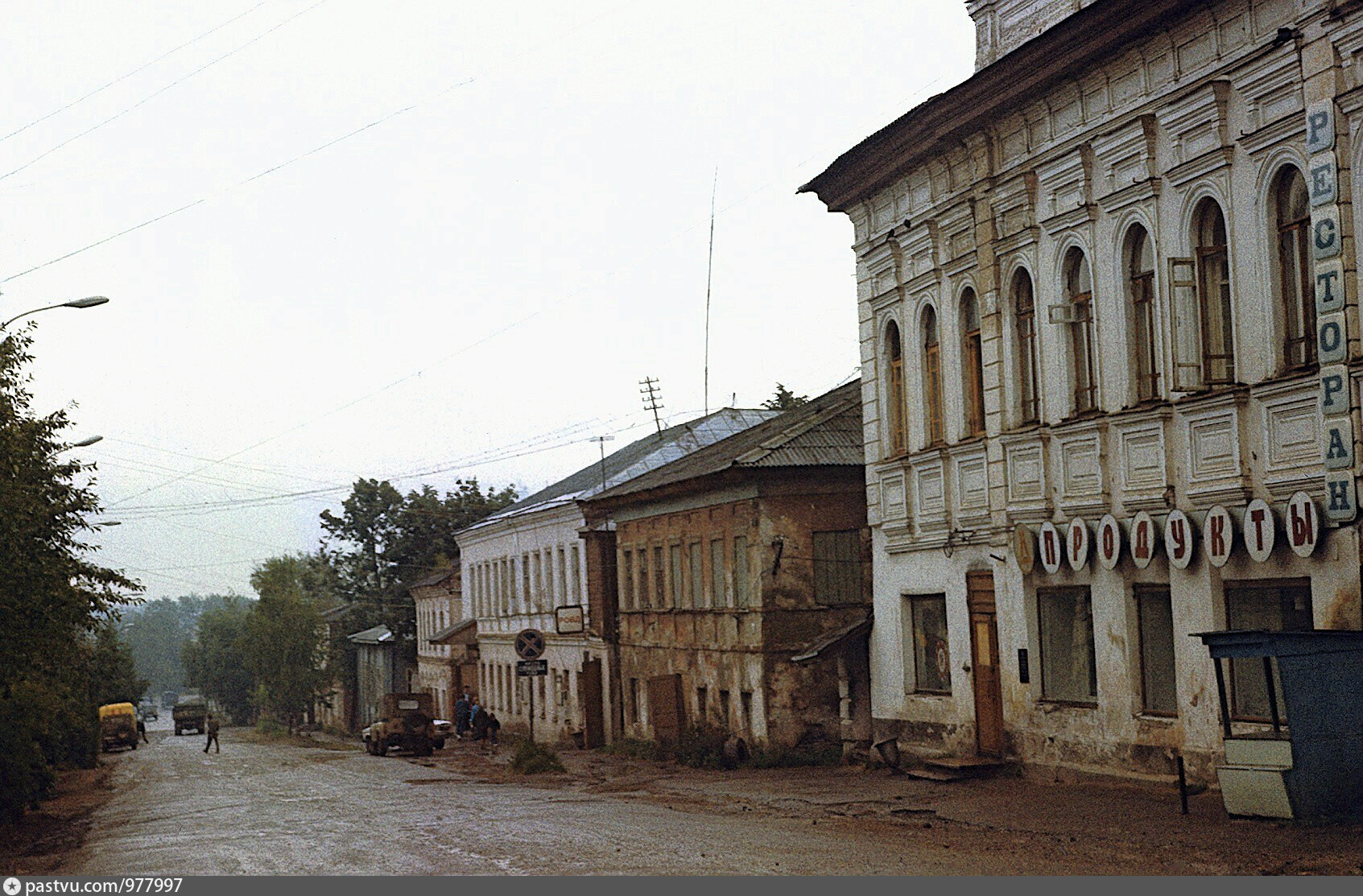 Город данилов ярославской области фото с названиями с описаниями