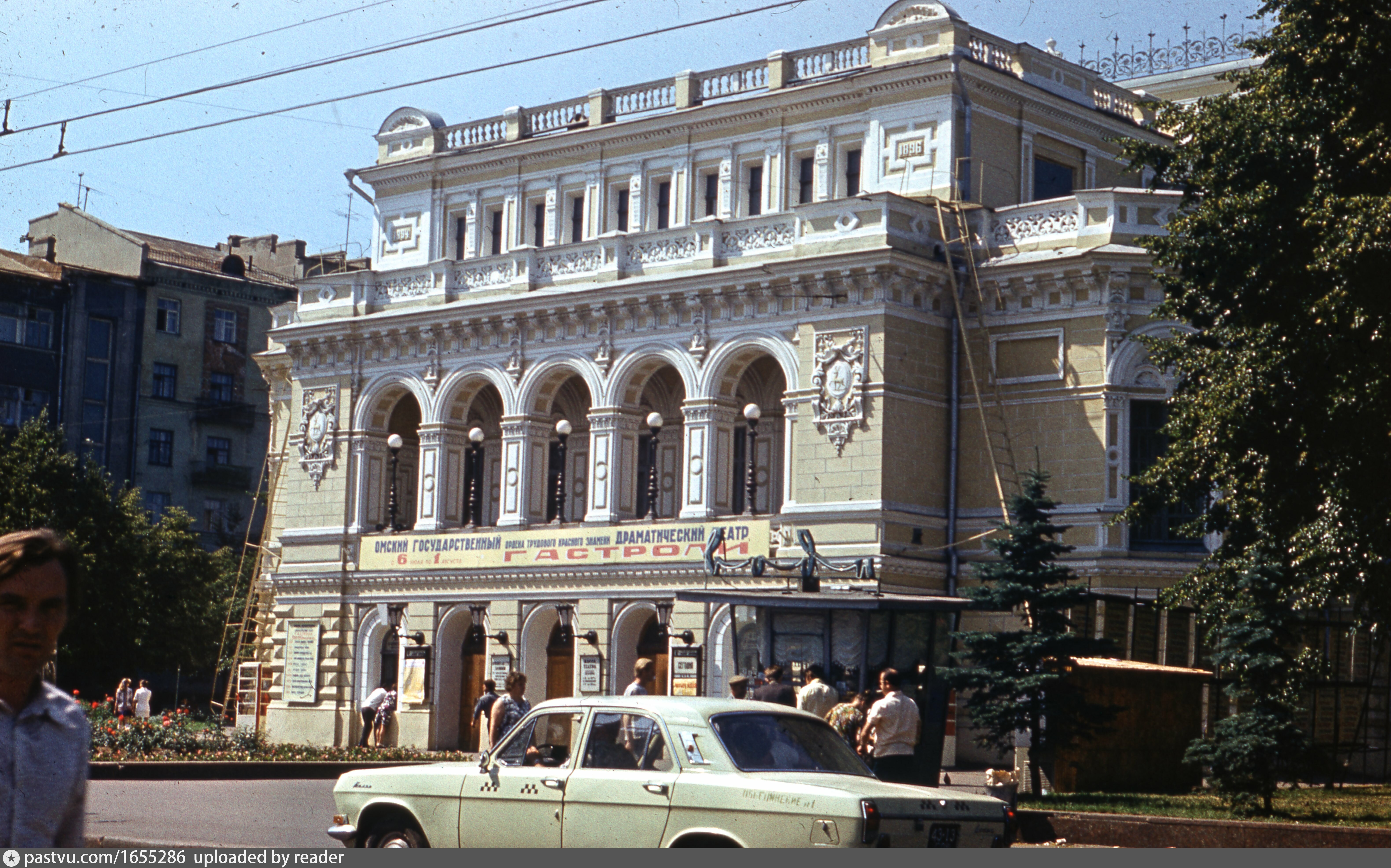 театр имени горького минск