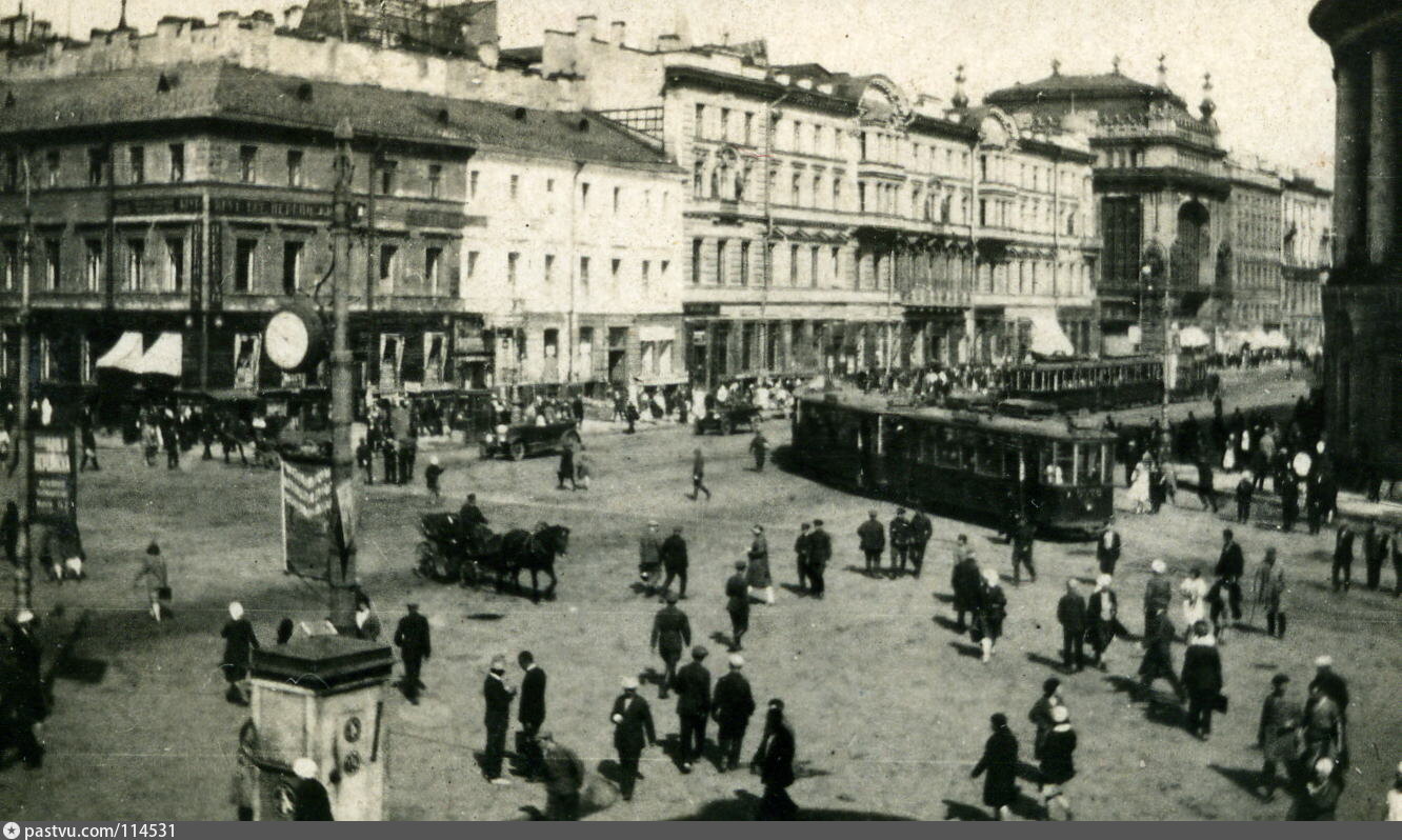 Санкт Петербург 1930