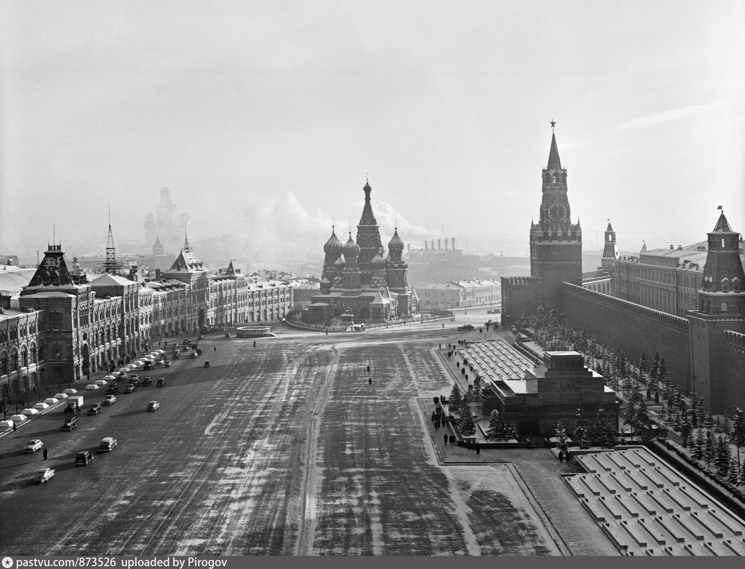 Москва до войны старые