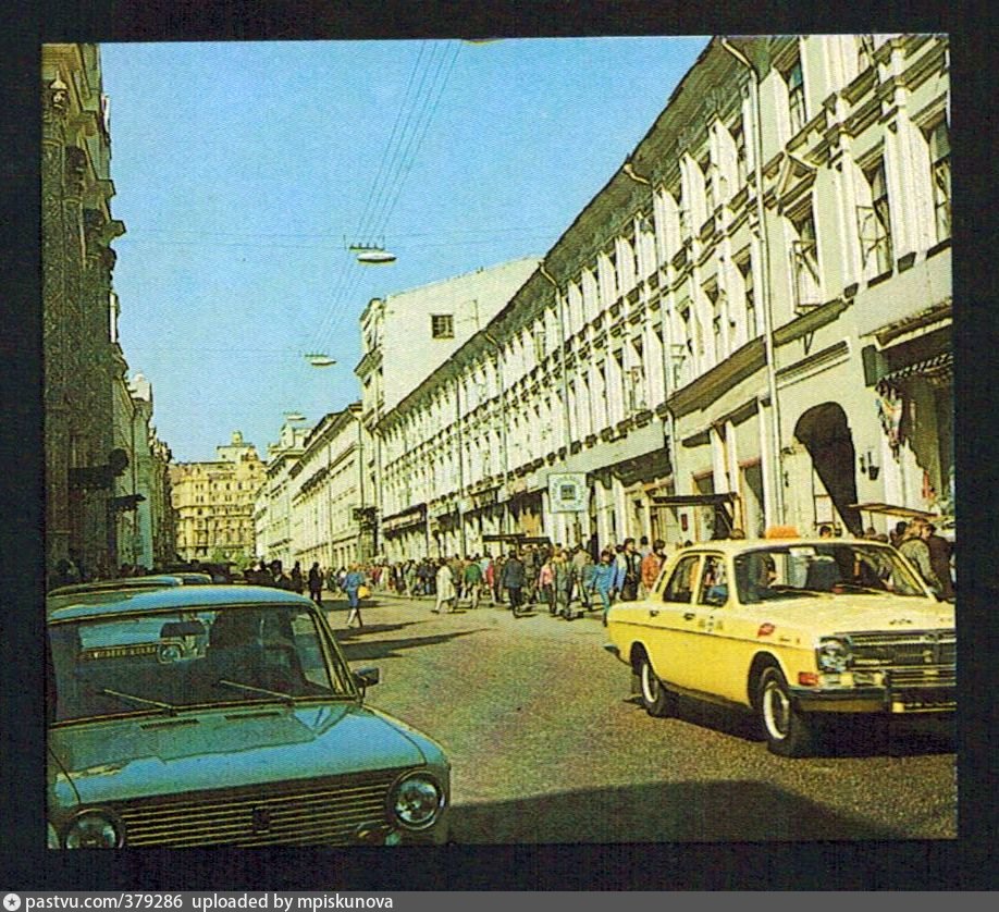 Улица 25-го октября Москва. 1977 Улица.