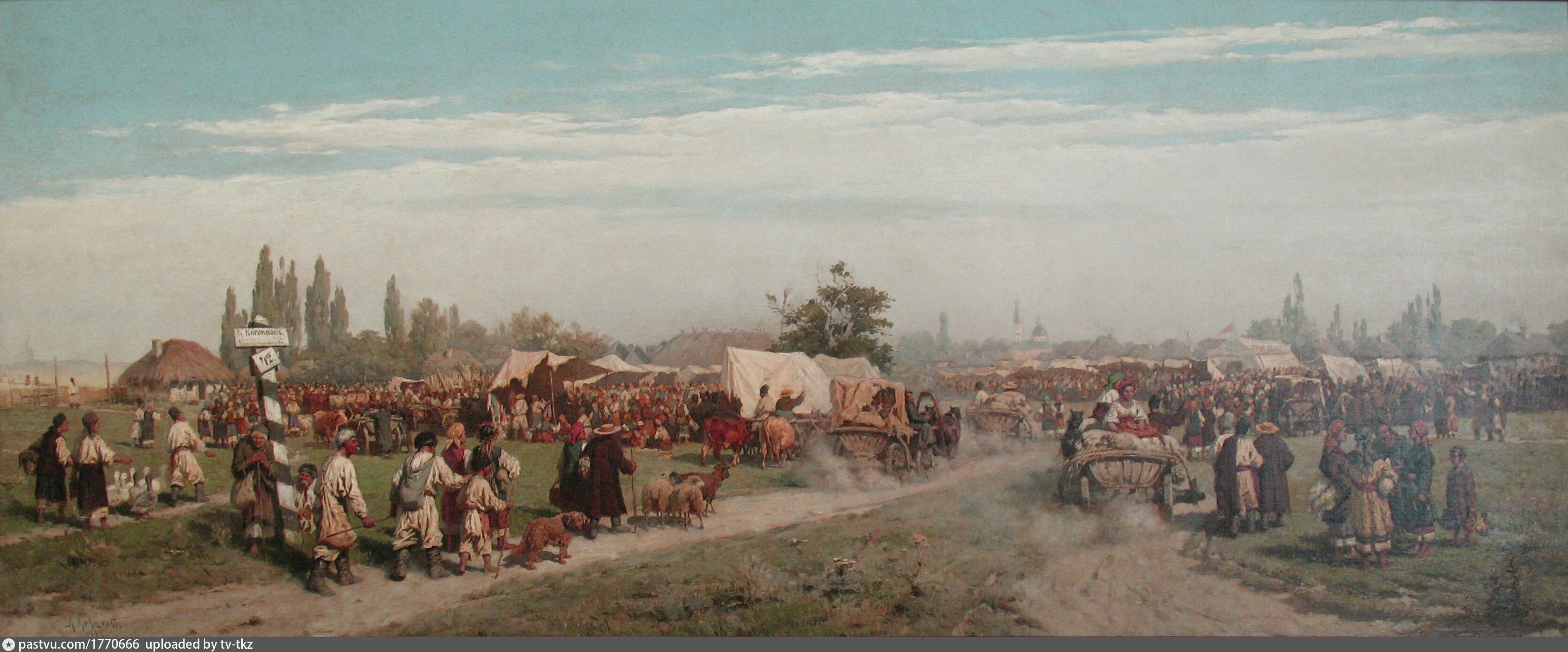 Украинцы в 18 веке. Кившенко ярмарка на Украине. (1882).