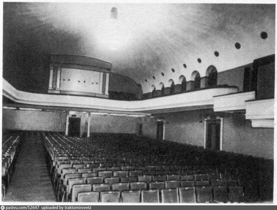Театр современник зал