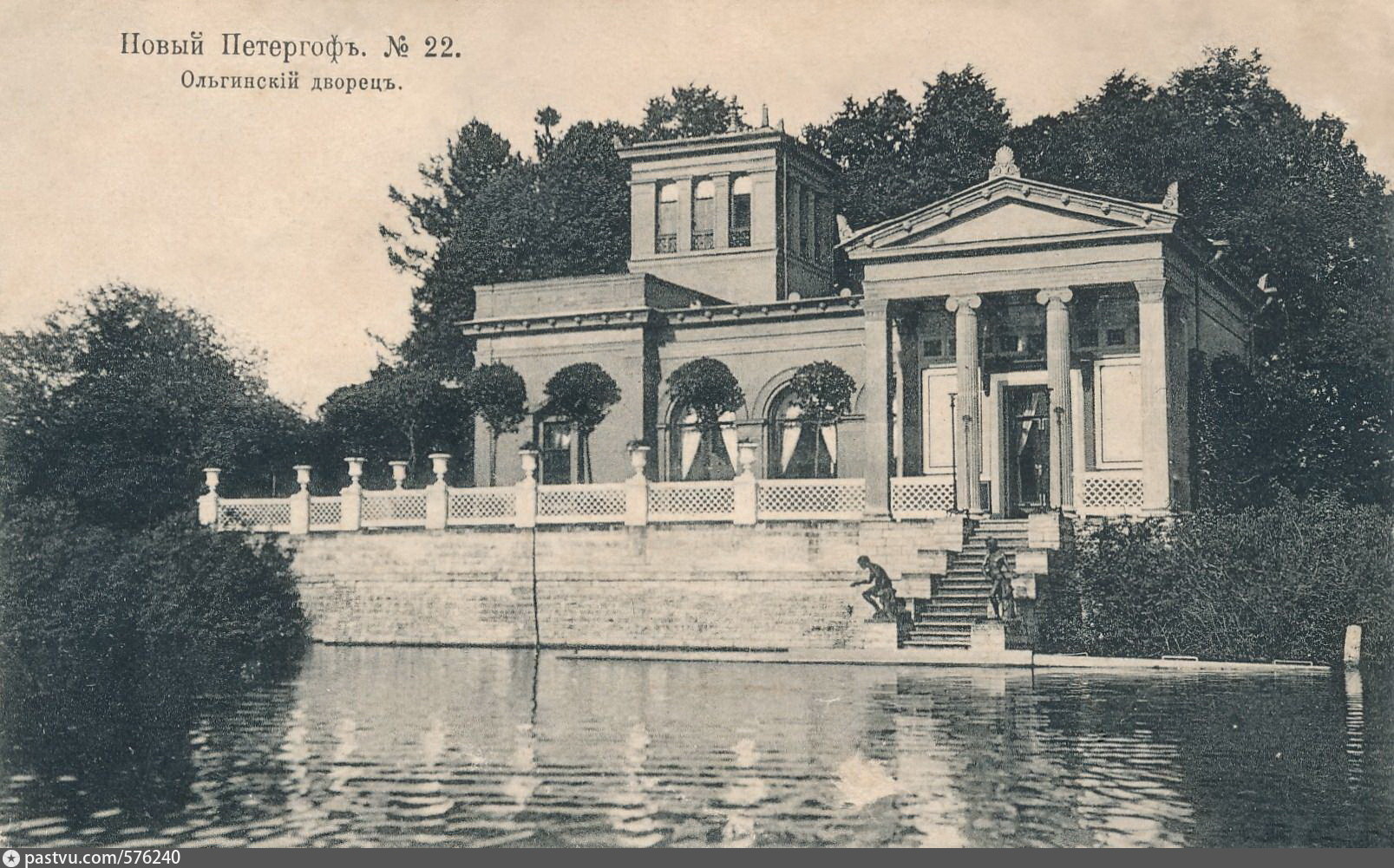 Царицынский павильон в Петергофе