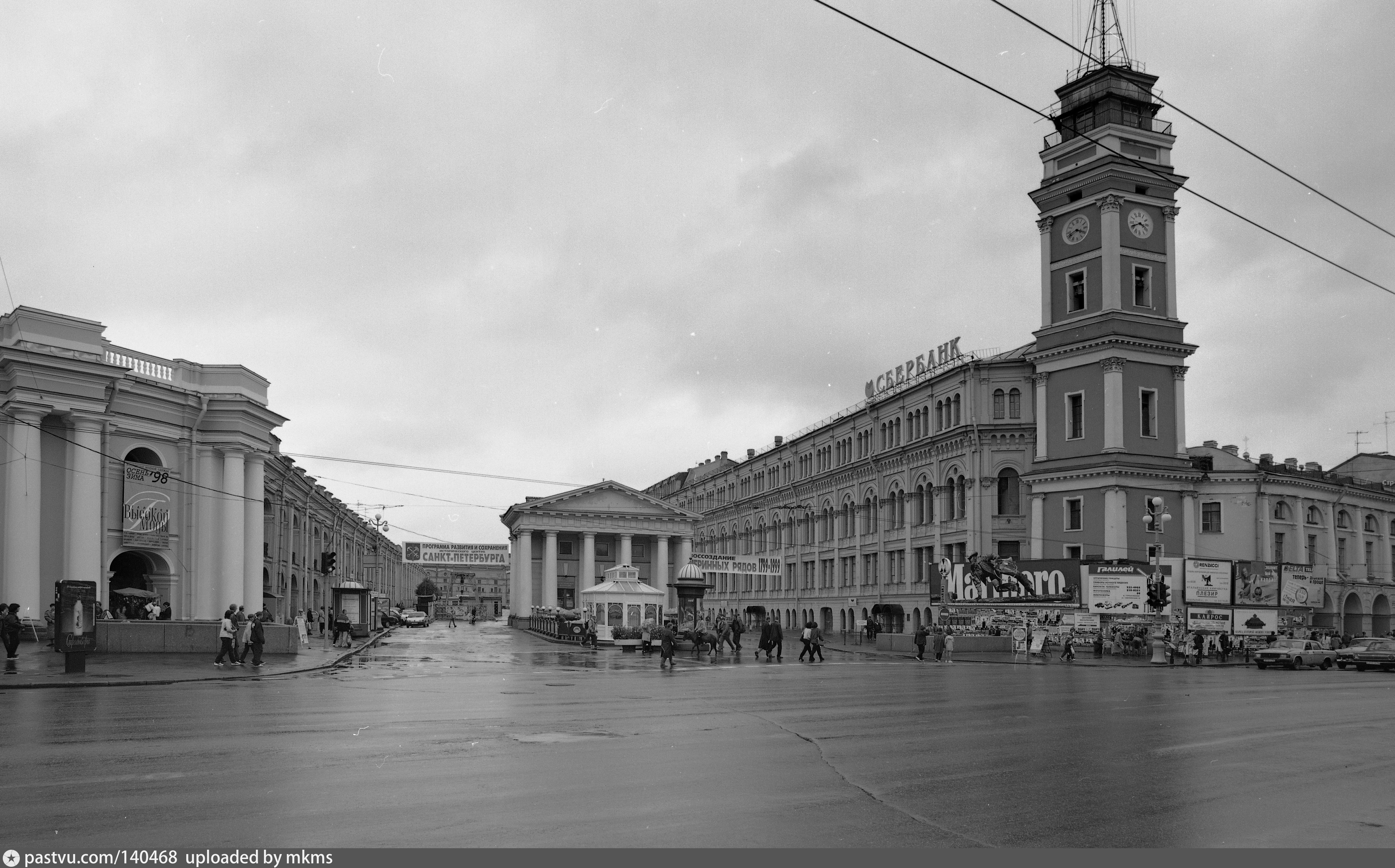 думская санкт петербург