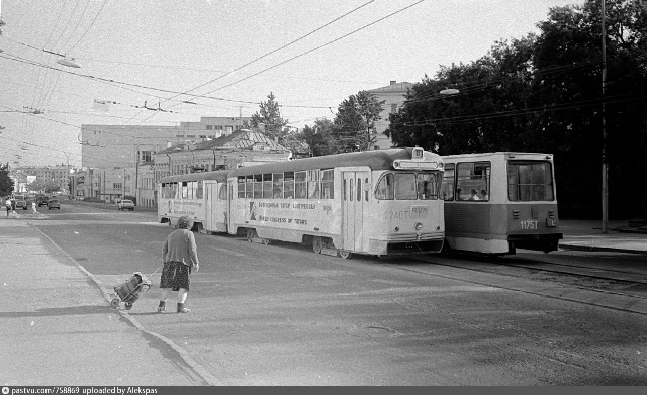 Старая Казань 1989