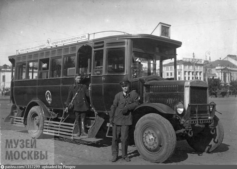 Волга линии автобус волгоград