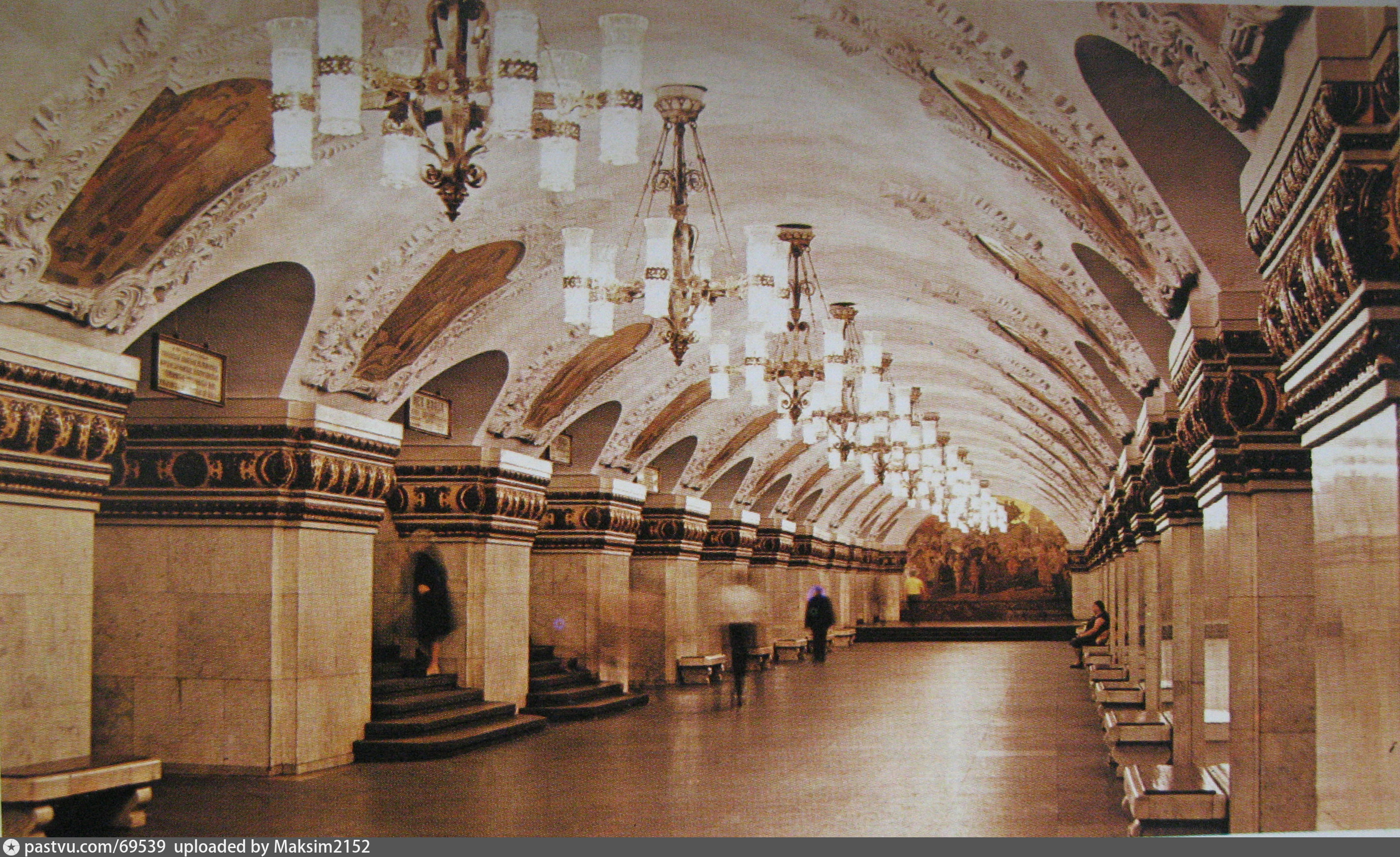 станция метро киевская
