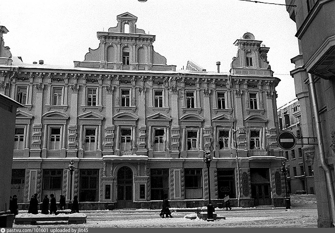 Арбат 28 москва. Арбат 28. Здание Моситалмед Арбат. Доходный дом Скворцова. Доходный дом Скворцова на Арбате.