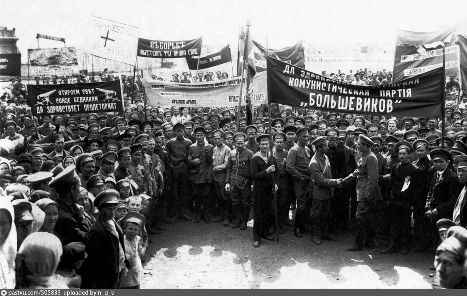 Красная революция 1917. Демонстрация Большевиков 1917. Митинги Большевиков в 1917. Большевистская партия 1917.