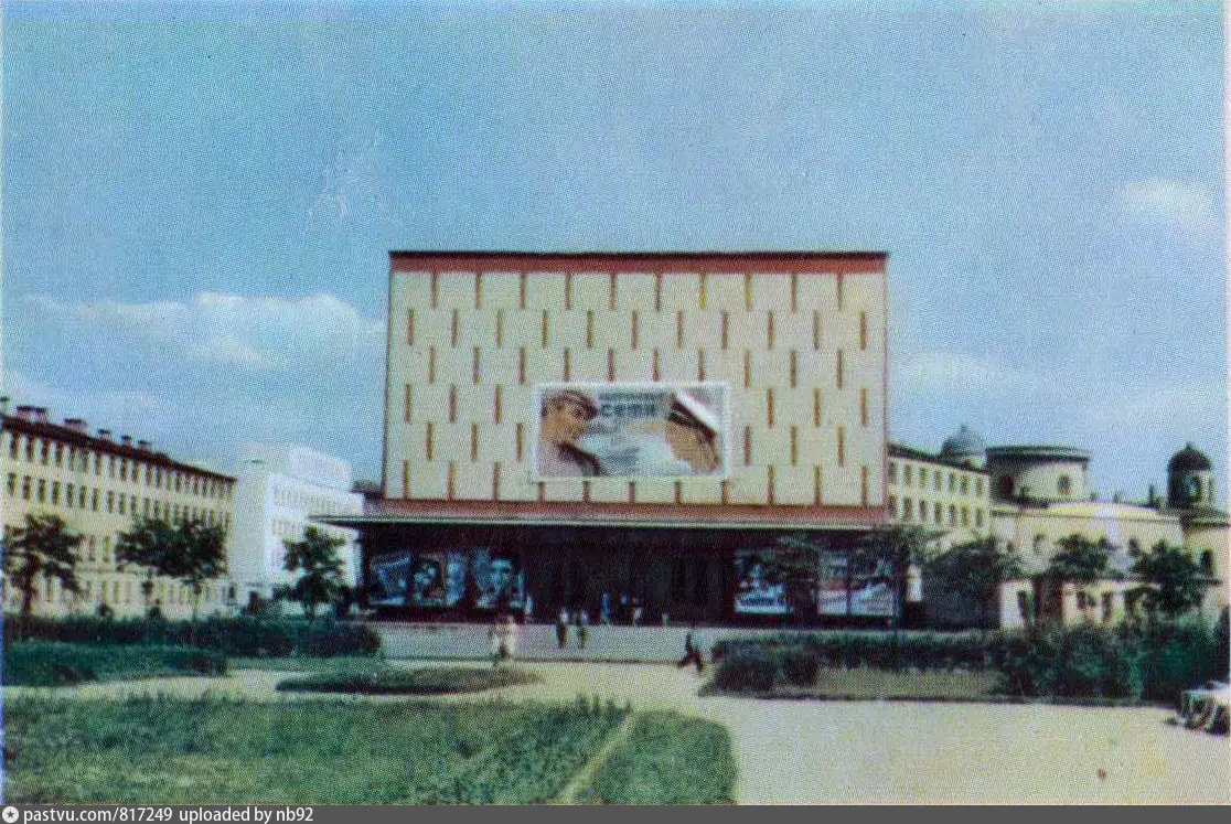Кинотеатр зенит санкт петербург