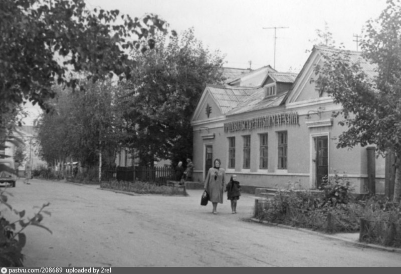 Старые фотографии долгопрудного