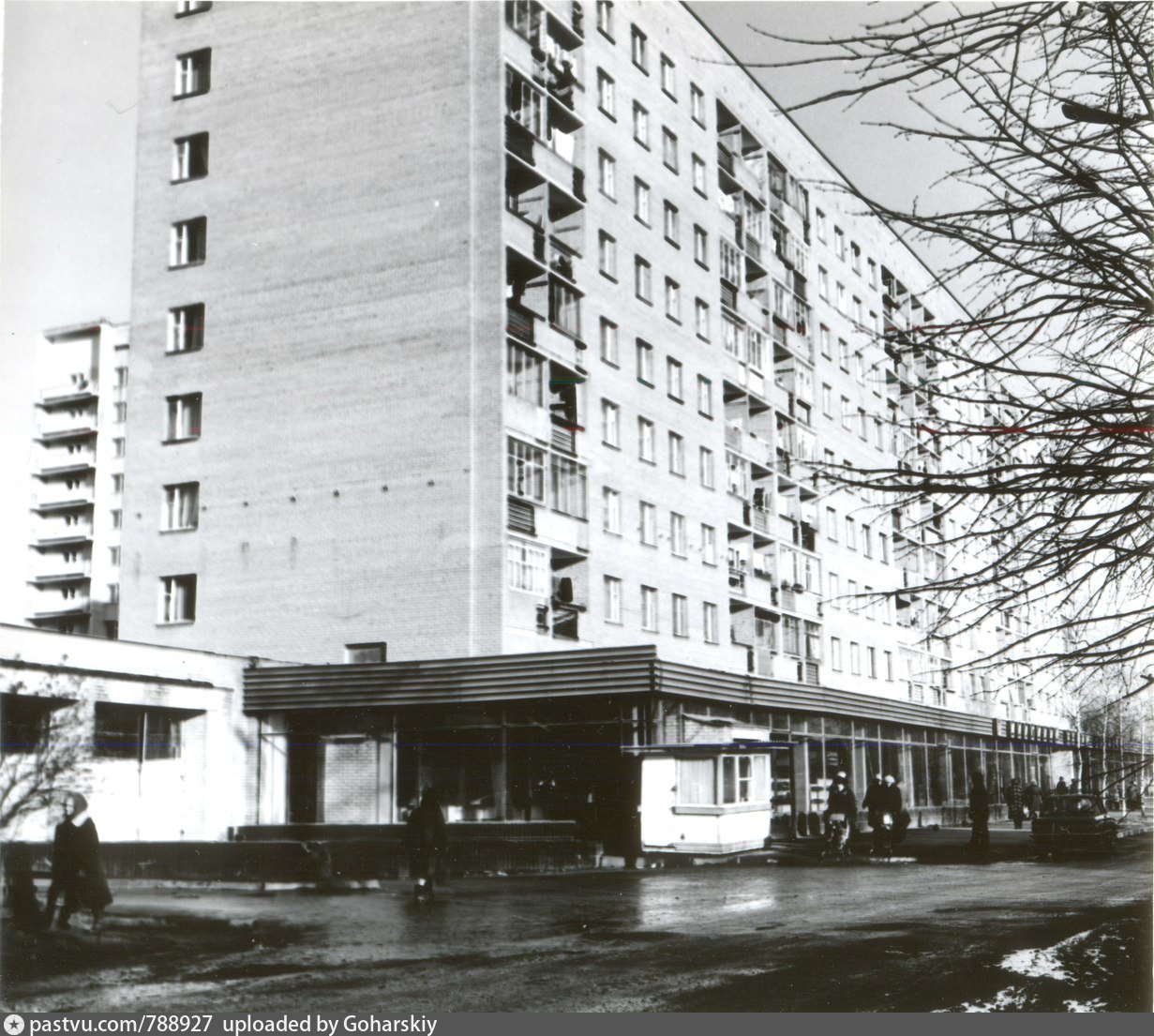 Московская область советская. Голицыно 1990. Московская область СССР. Голицыно-2 1990 год. Проспект Керамиков дом 82.