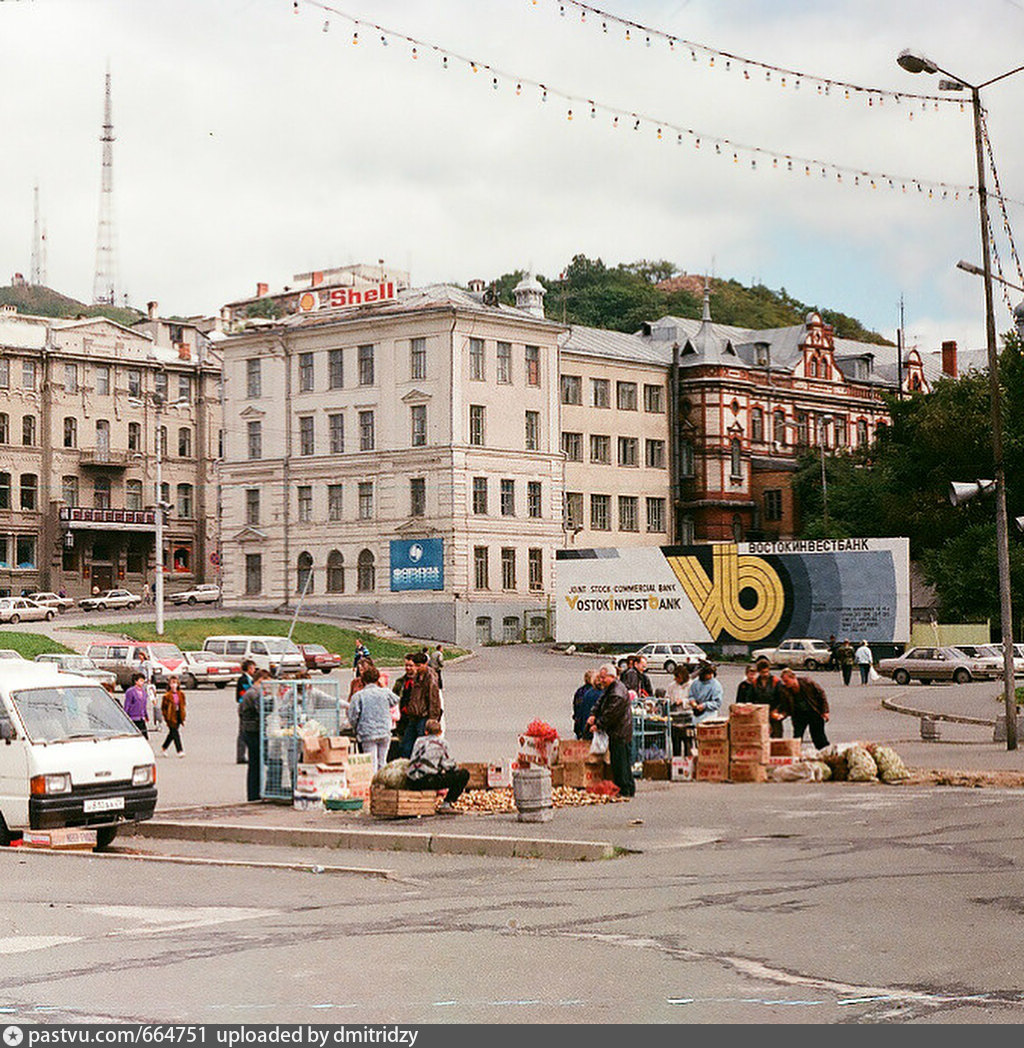 Владивосток 90. Владивосток в 90-е годы. Владивосток 1994. Золотой Рог Владивосток 90е. Владивосток 1994 год.