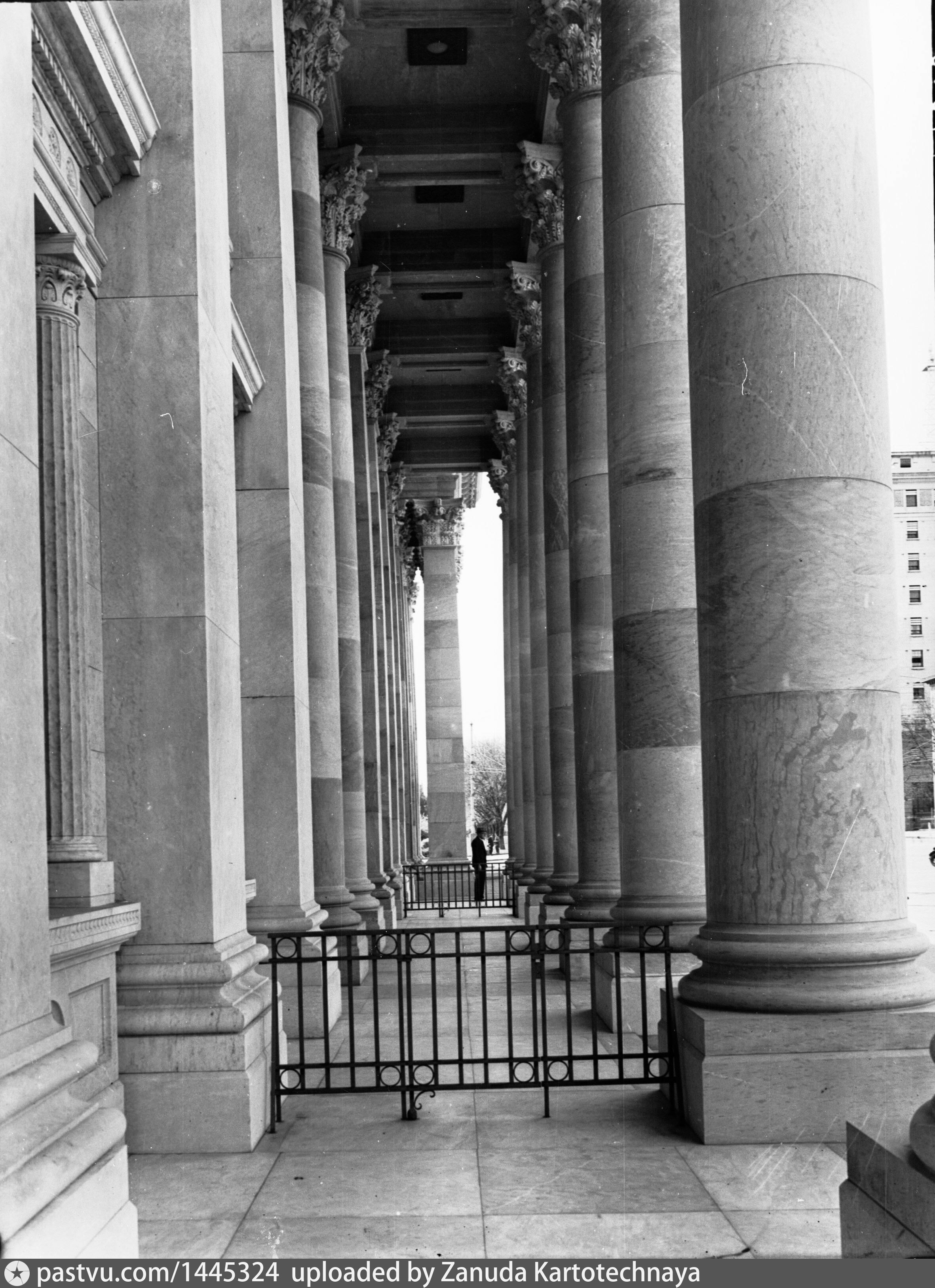 Adelaide. Parliament House