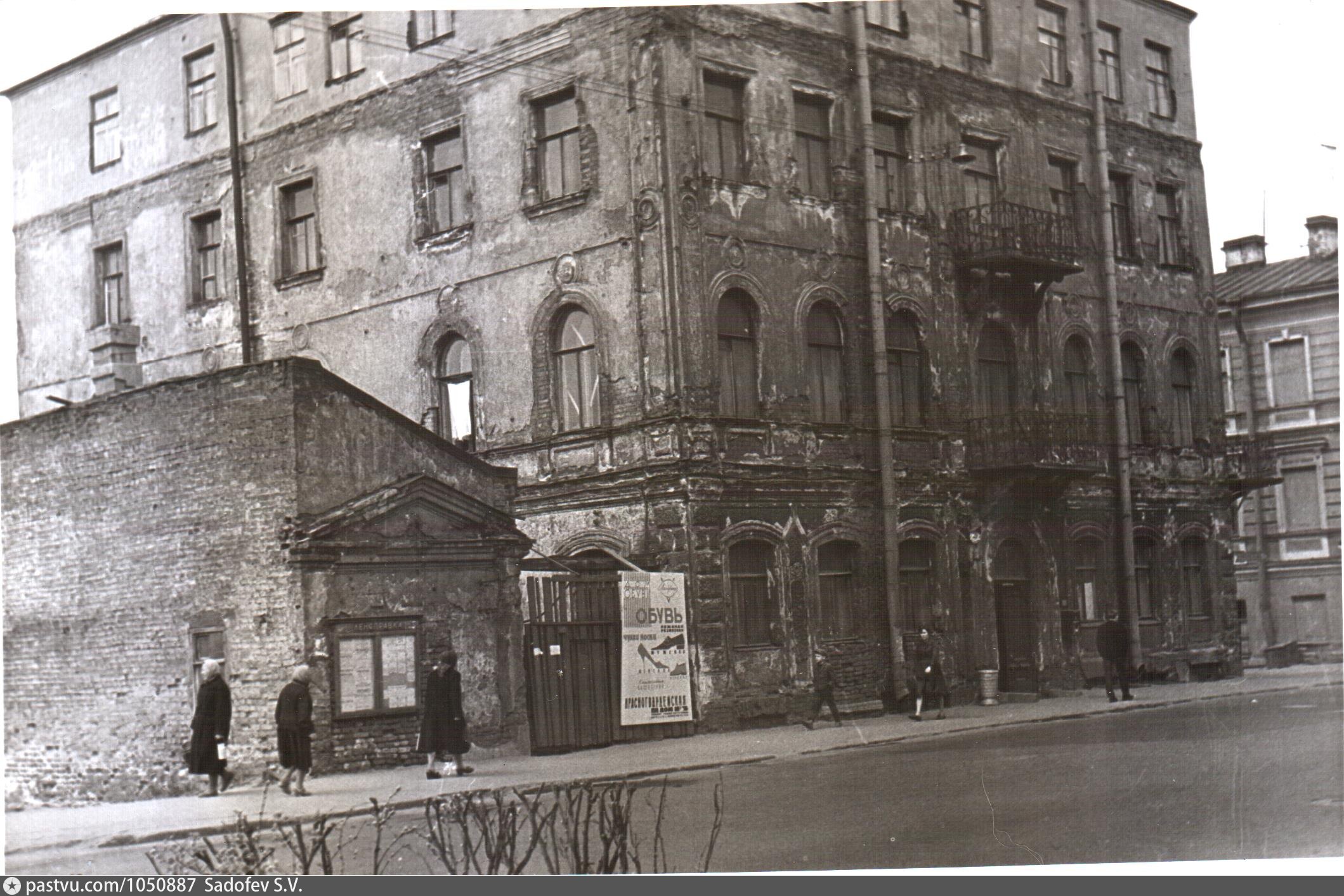 Фото красногвардейского района санкт петербурга старые