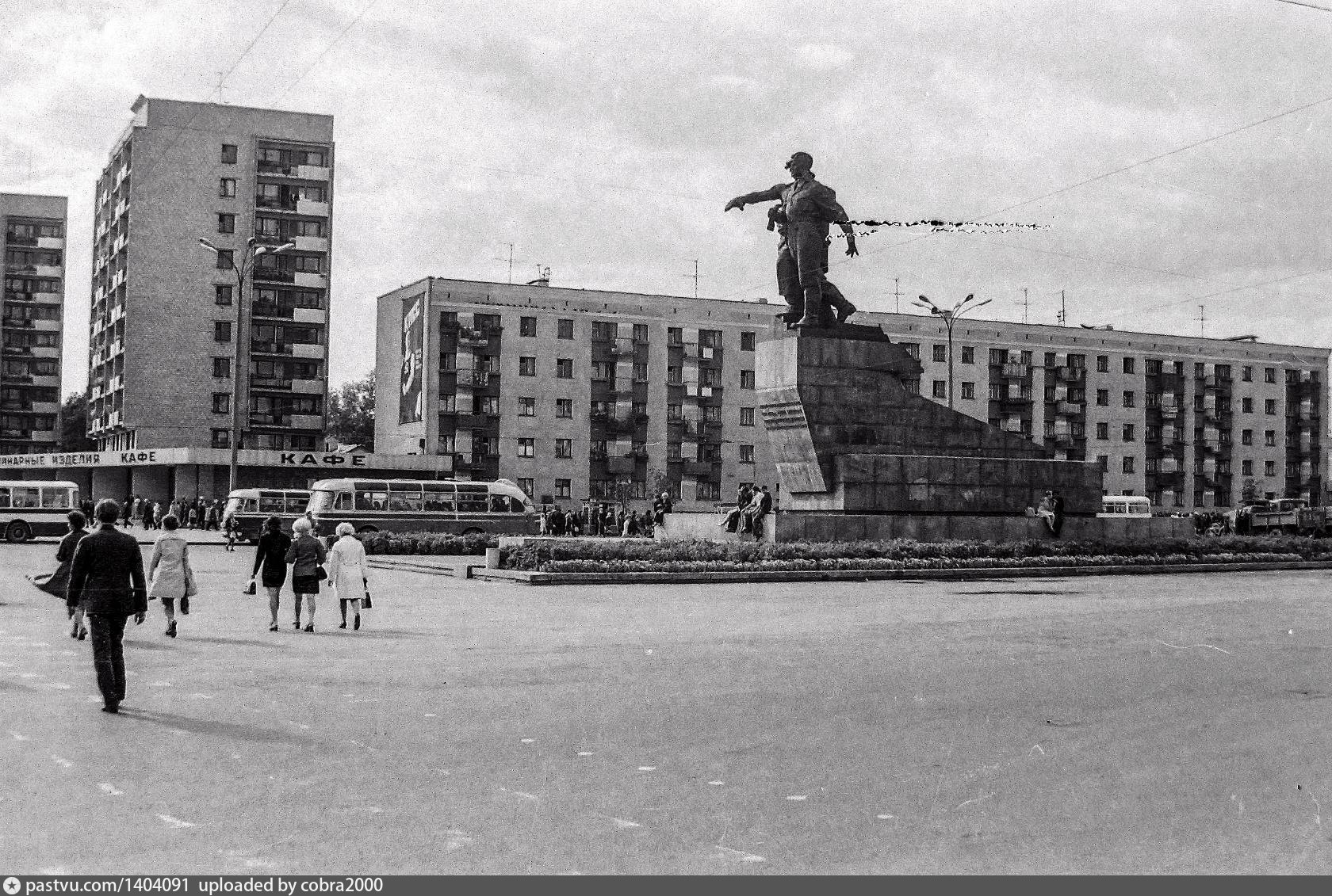 Екатеринбург 90. Свердловск 80-е. Свердловск 80 годы. Екатеринбург 80е. Свердловск 70-х.