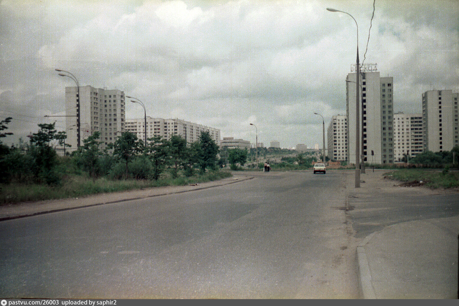 Алтуфьевское шоссе 1985 год