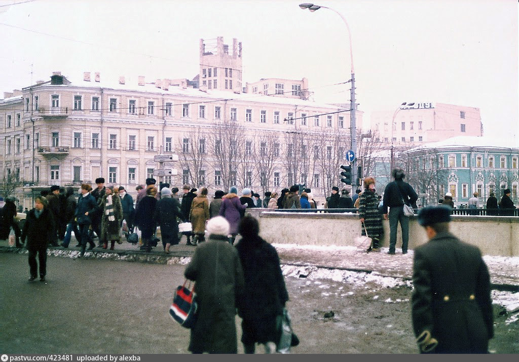 Москва воспоминания