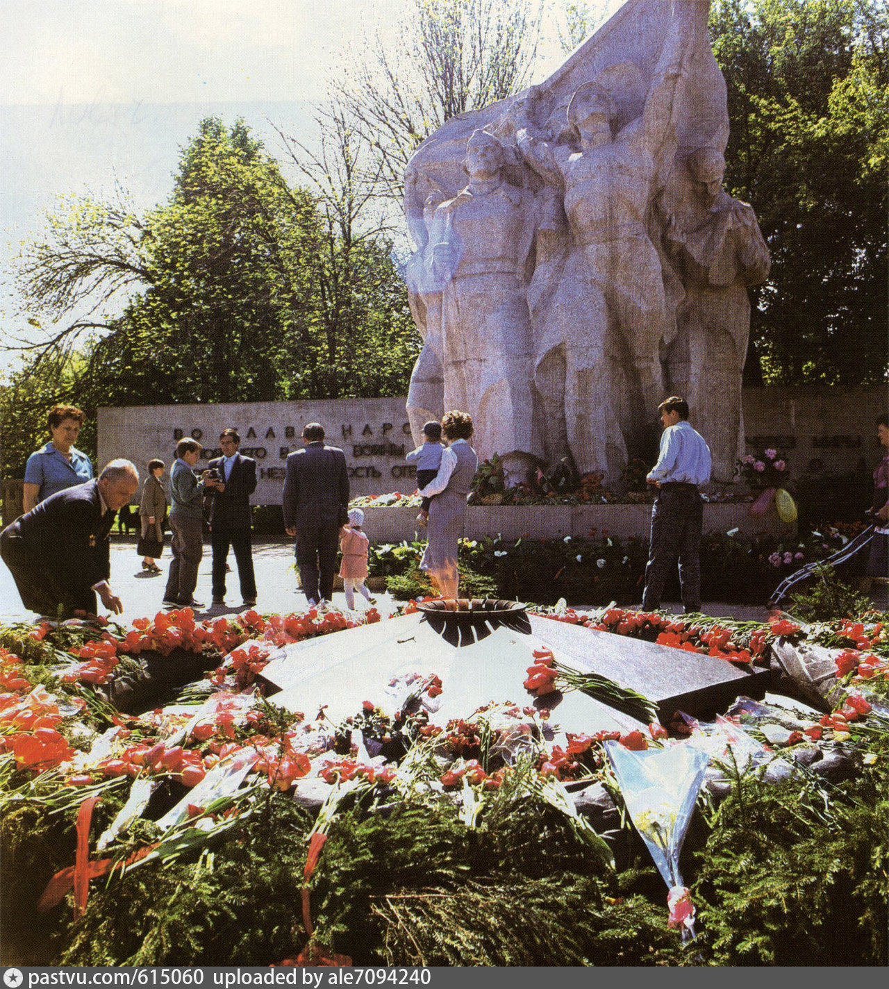 Площадь Победы Рязань 1990